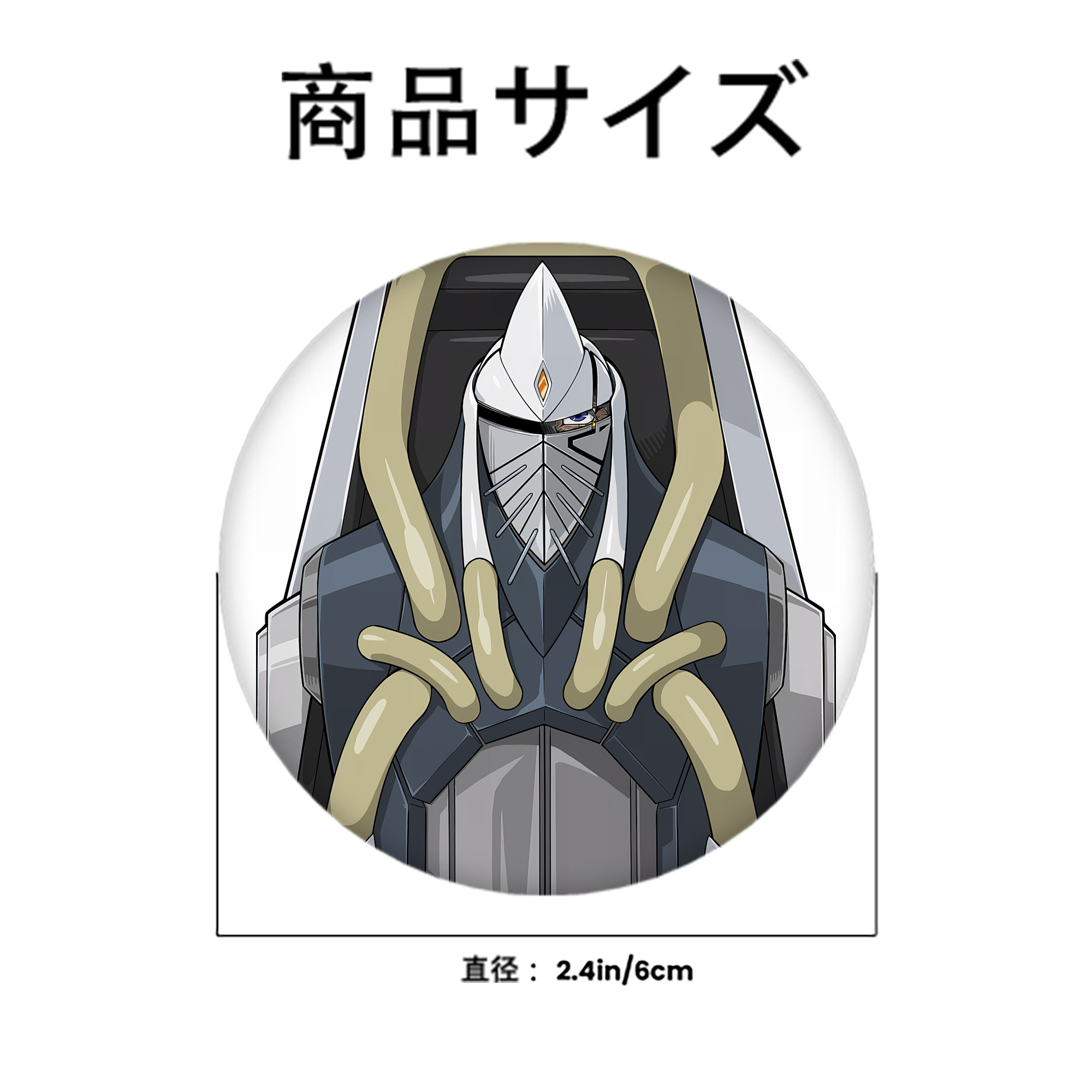 遊☆戯☆王 Yu-Gi-Oh! 6cm 缶バッジ 複数セット