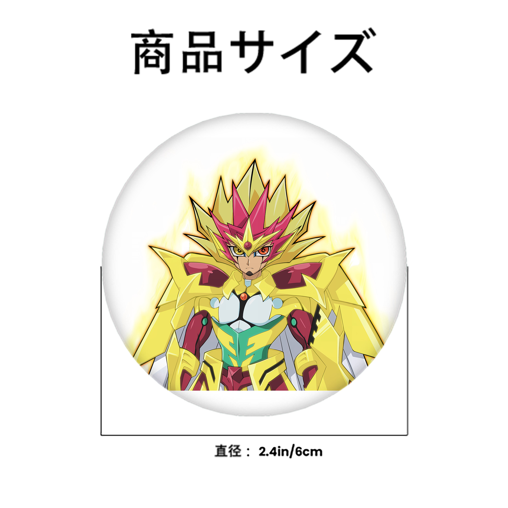 遊☆戯☆王 Yu-Gi-Oh! 6cm 缶バッジ 複数セット