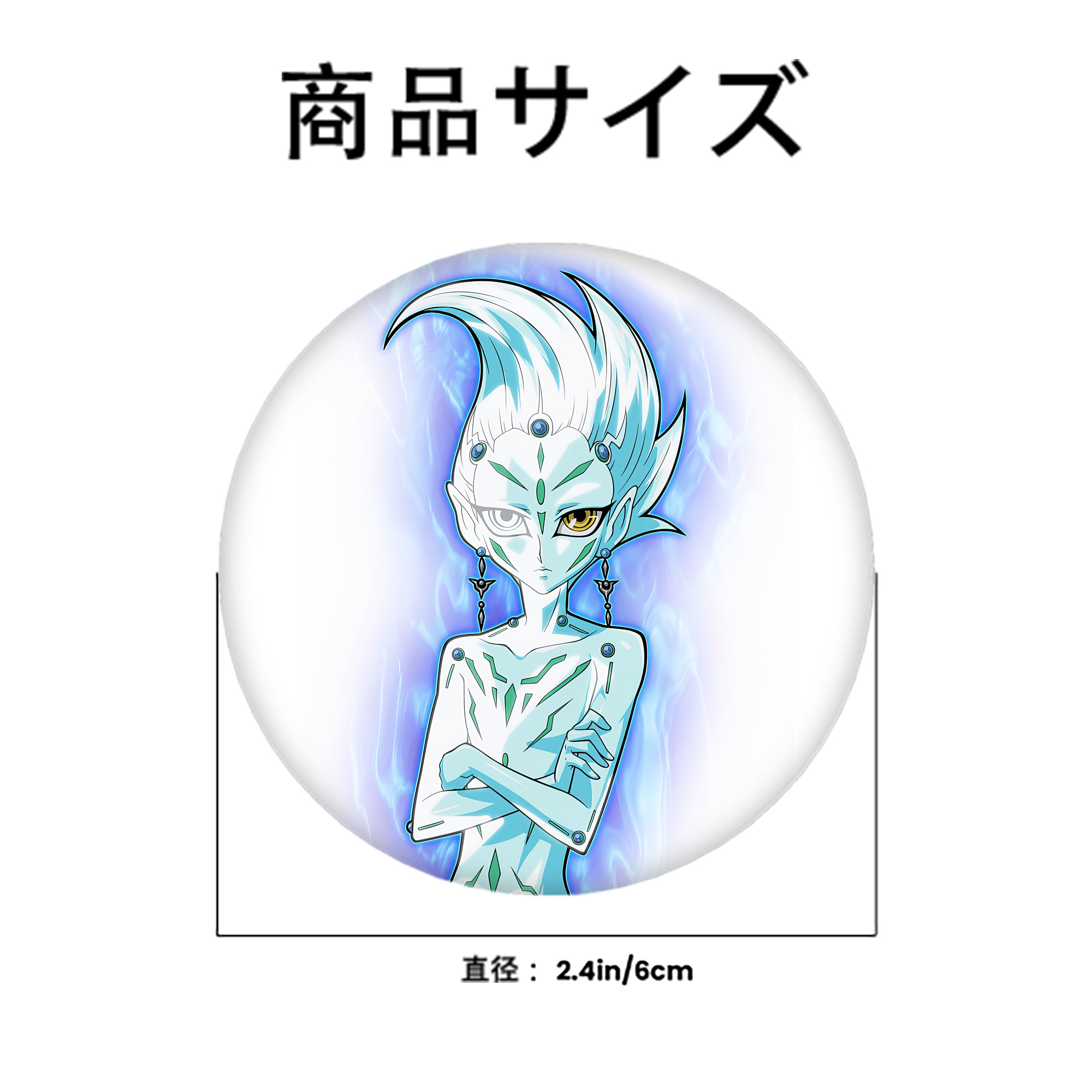 遊☆戯☆王 Yu-Gi-Oh! 6cm 缶バッジ 複数セット