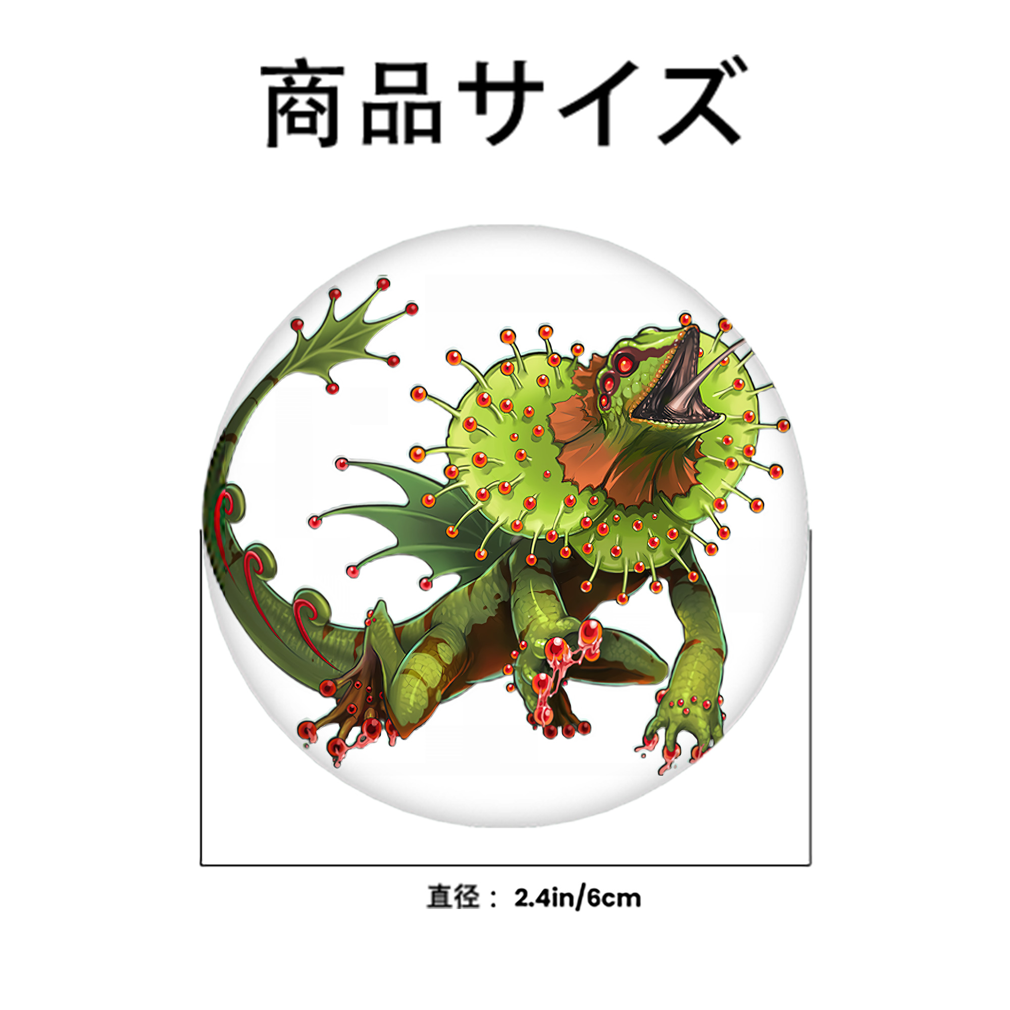 遊☆戯☆王 Yu-Gi-Oh! 6cm 缶バッジ 複数セット