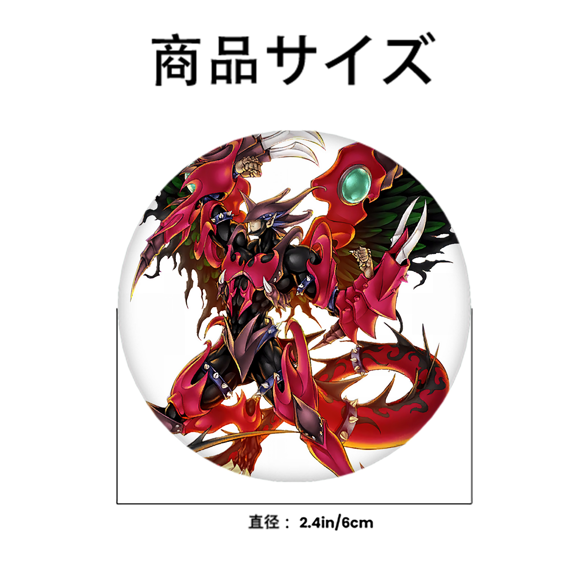 遊☆戯☆王 Yu-Gi-Oh! 6cm 缶バッジ 複数セット