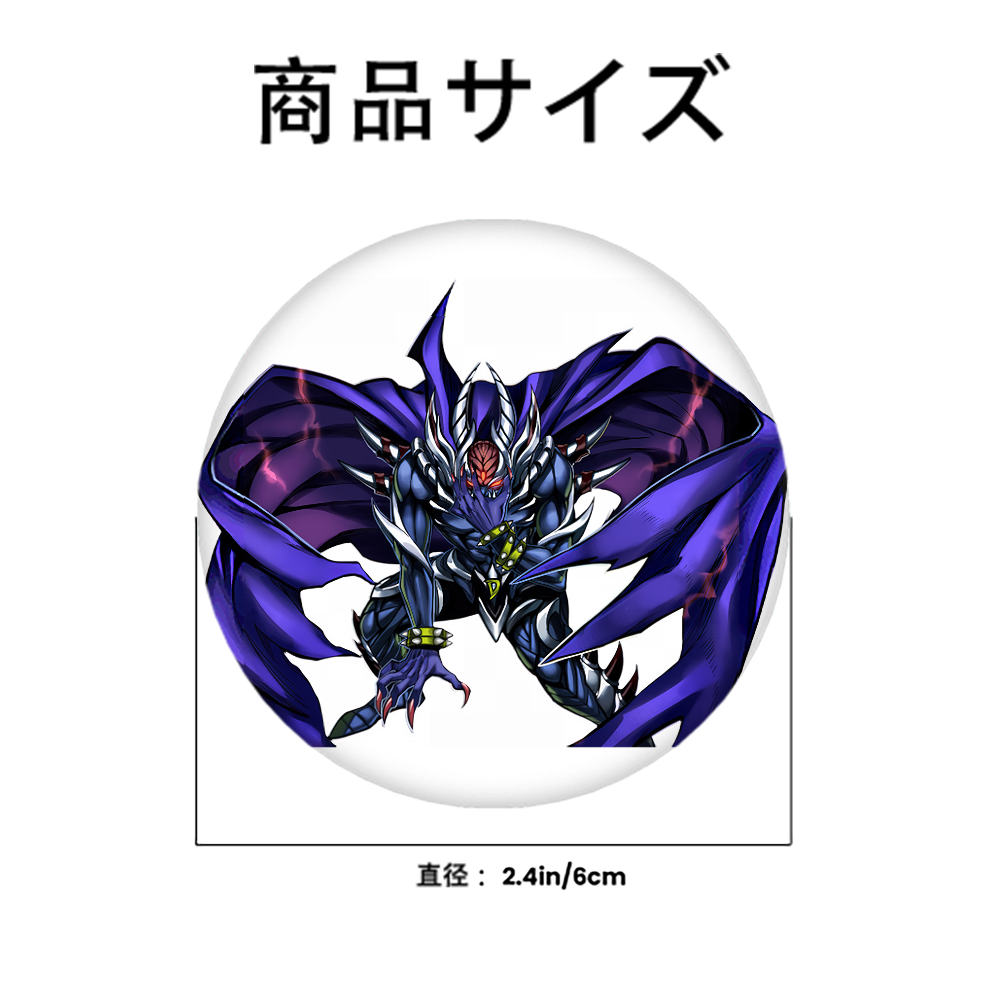 遊☆戯☆王 Yu-Gi-Oh! 6cm 缶バッジ 複数セット