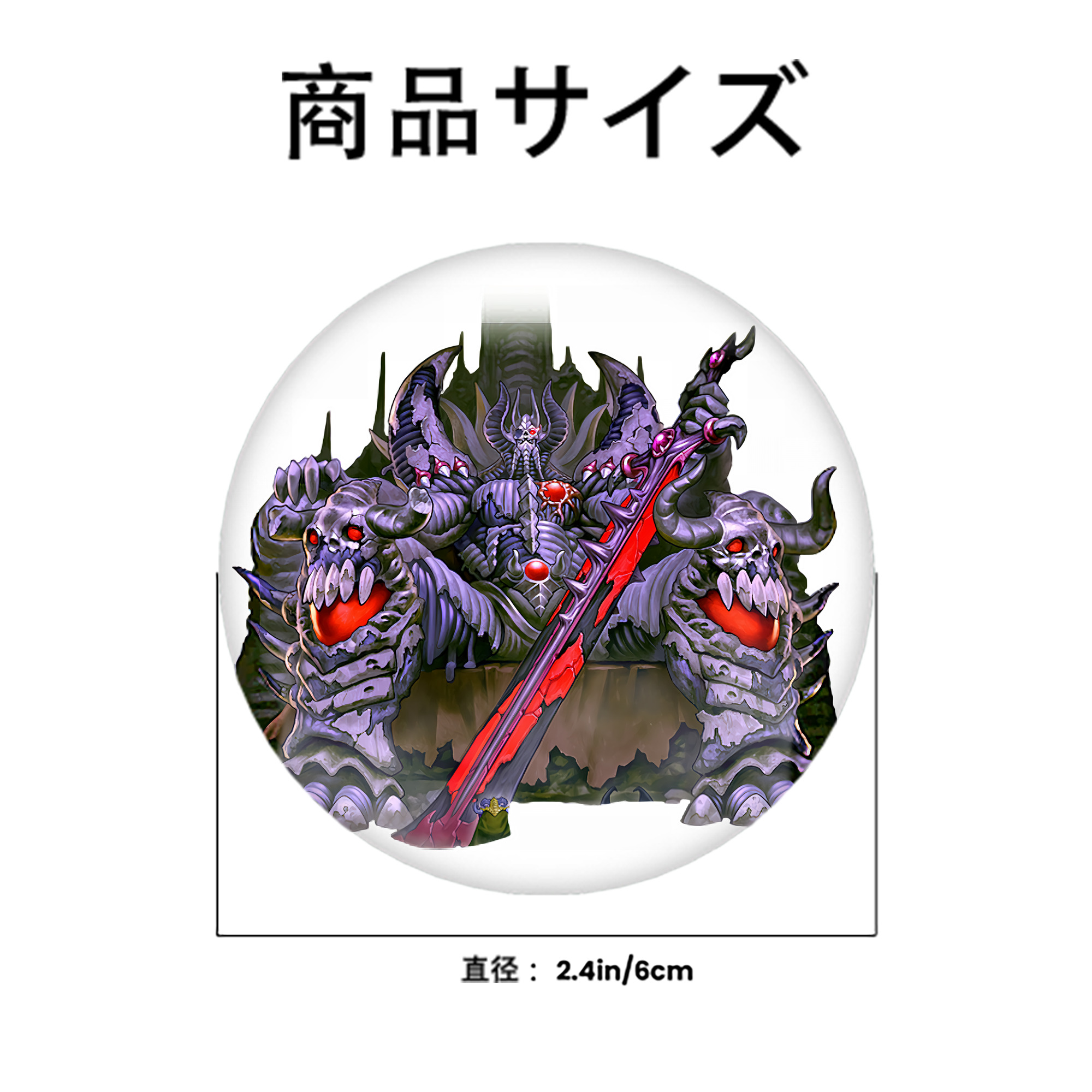 遊☆戯☆王 Yu-Gi-Oh! 6cm 缶バッジ 複数セット