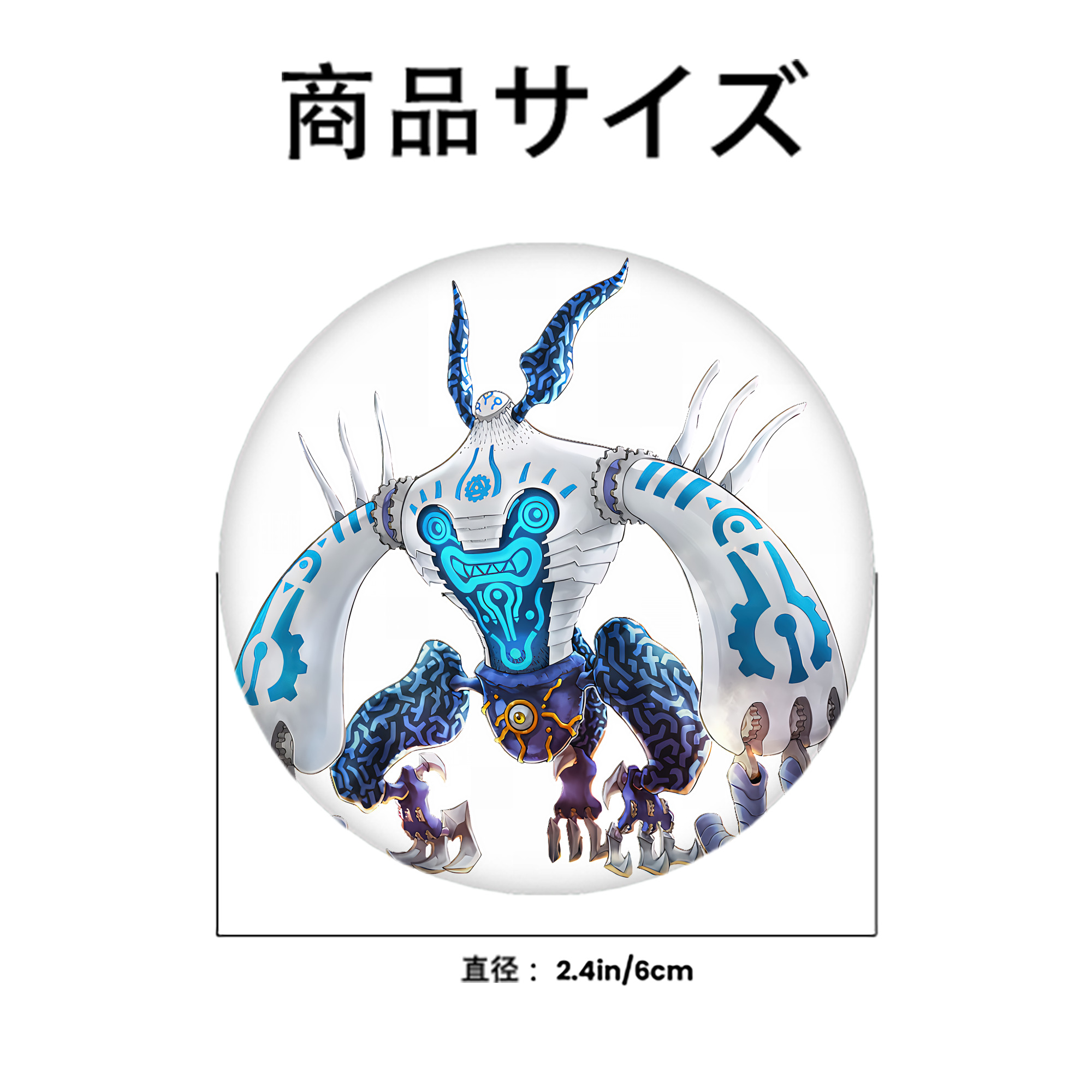 遊☆戯☆王 Yu-Gi-Oh! 6cm 缶バッジ 複数セット