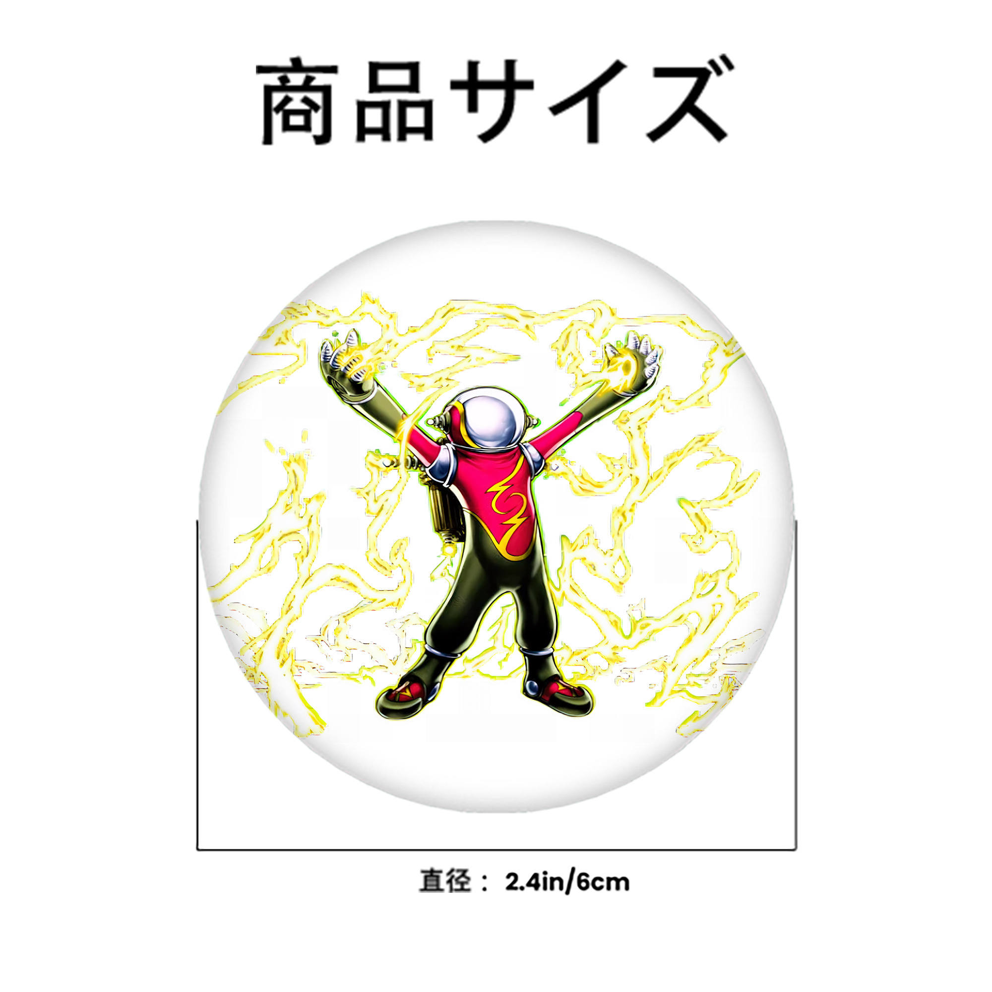 遊☆戯☆王 Yu-Gi-Oh! 6cm 缶バッジ 複数セット