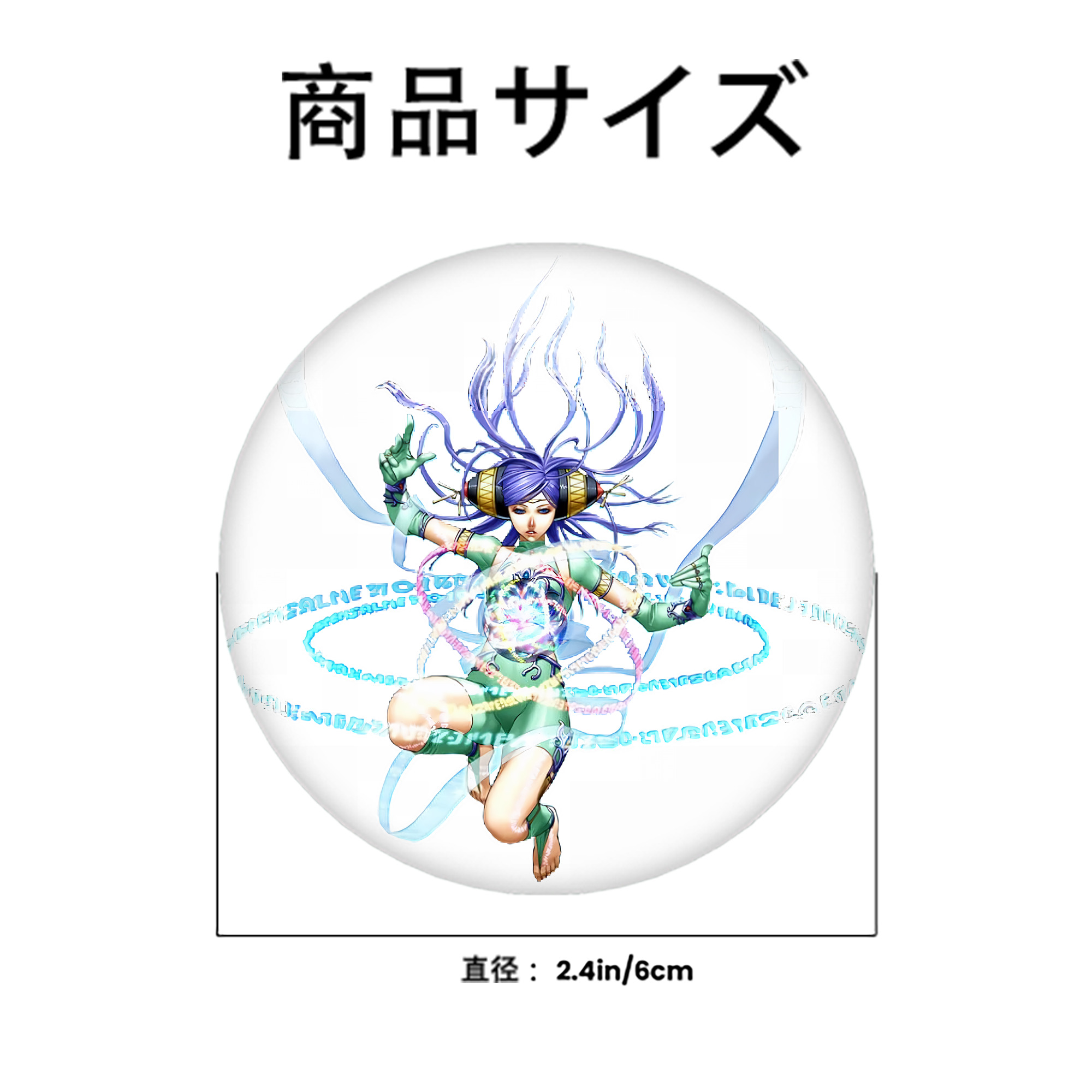 遊☆戯☆王 Yu-Gi-Oh! 6cm 缶バッジ 複数セット