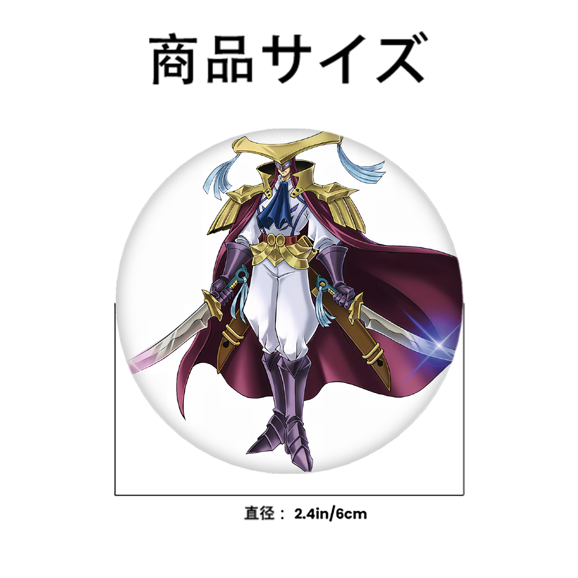 遊☆戯☆王 Yu-Gi-Oh! 6cm 缶バッジ 複数セット