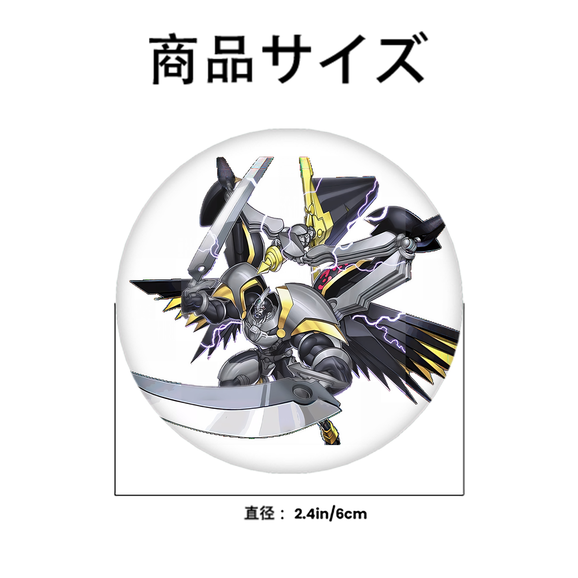 遊☆戯☆王 Yu-Gi-Oh! 6cm 缶バッジ 複数セット