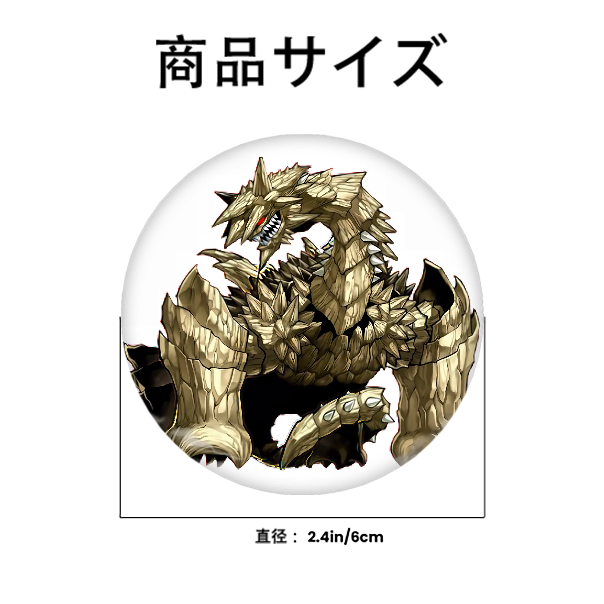 遊☆戯☆王 Yu-Gi-Oh! 6cm 缶バッジ 複数セット