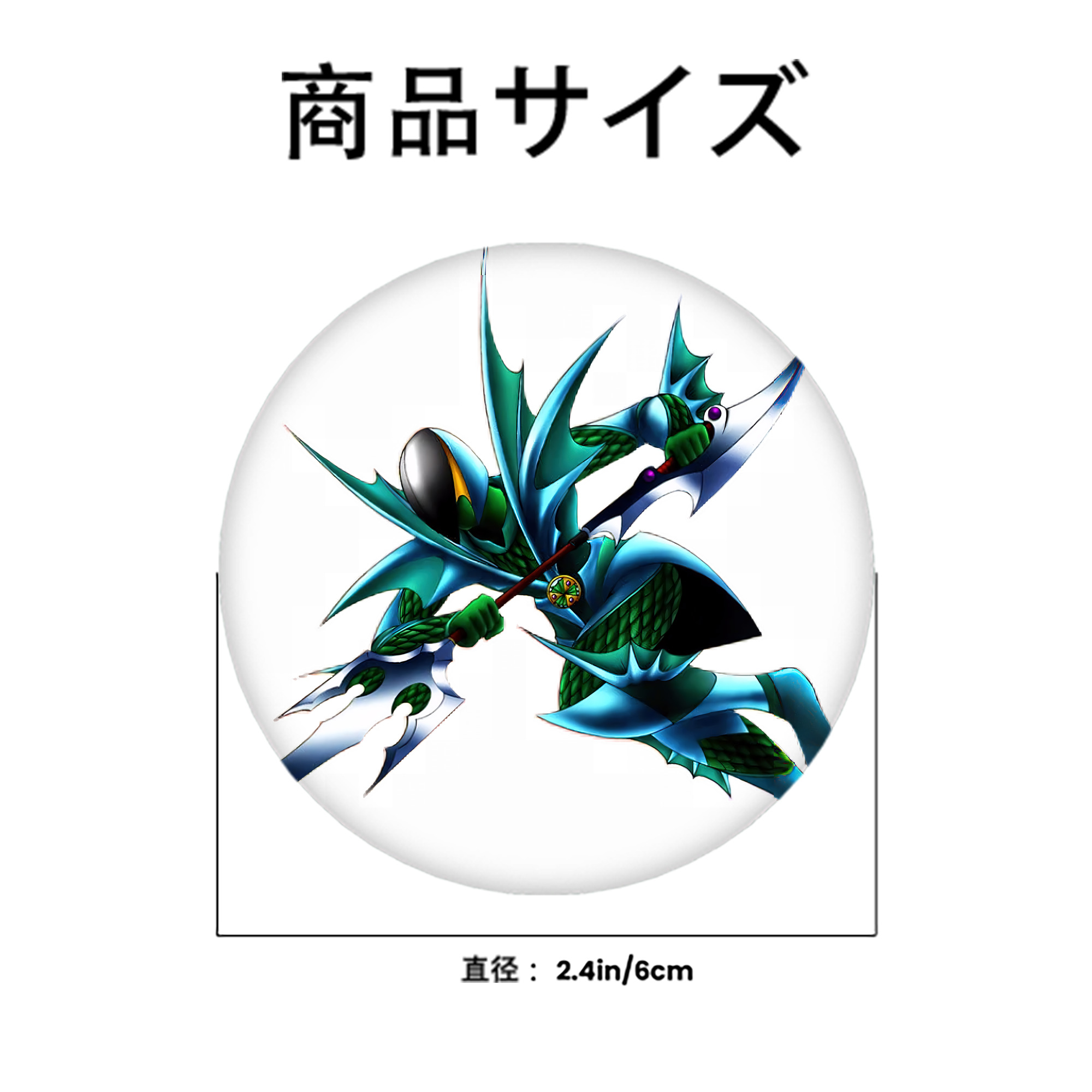 遊☆戯☆王 Yu-Gi-Oh! 6cm 缶バッジ 複数セット