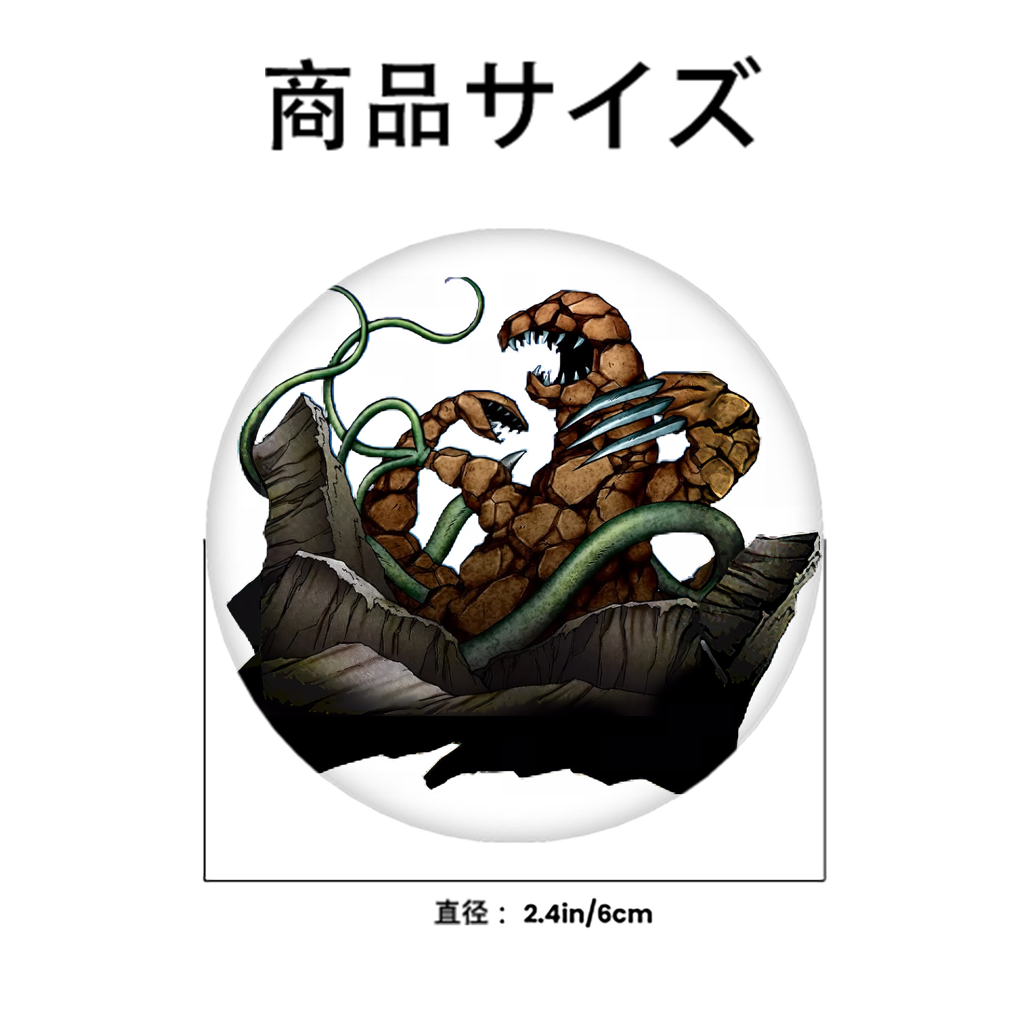 遊☆戯☆王 Yu-Gi-Oh! 6cm 缶バッジ 複数セット