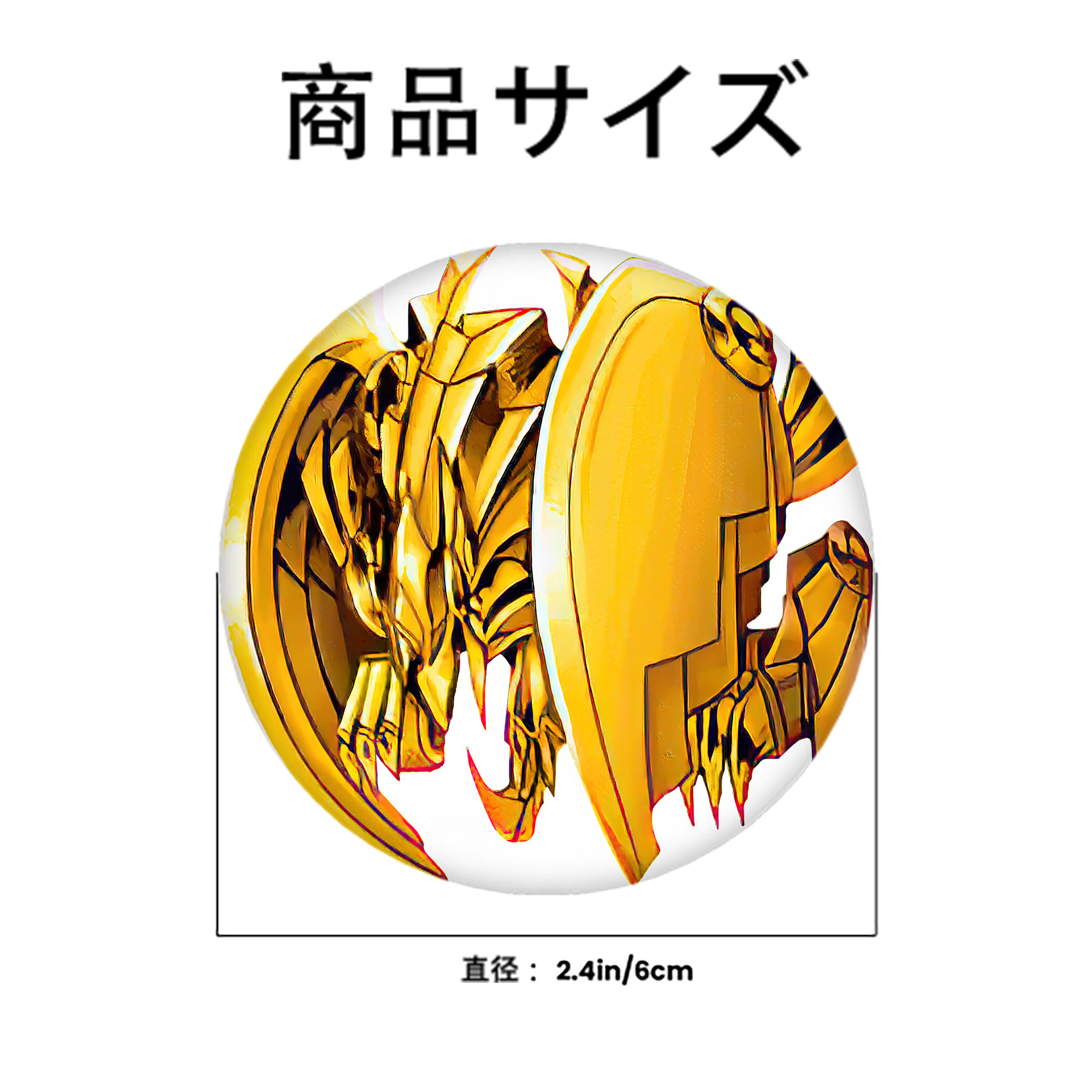 遊☆戯☆王 Yu-Gi-Oh! 6cm 缶バッジ 複数セット