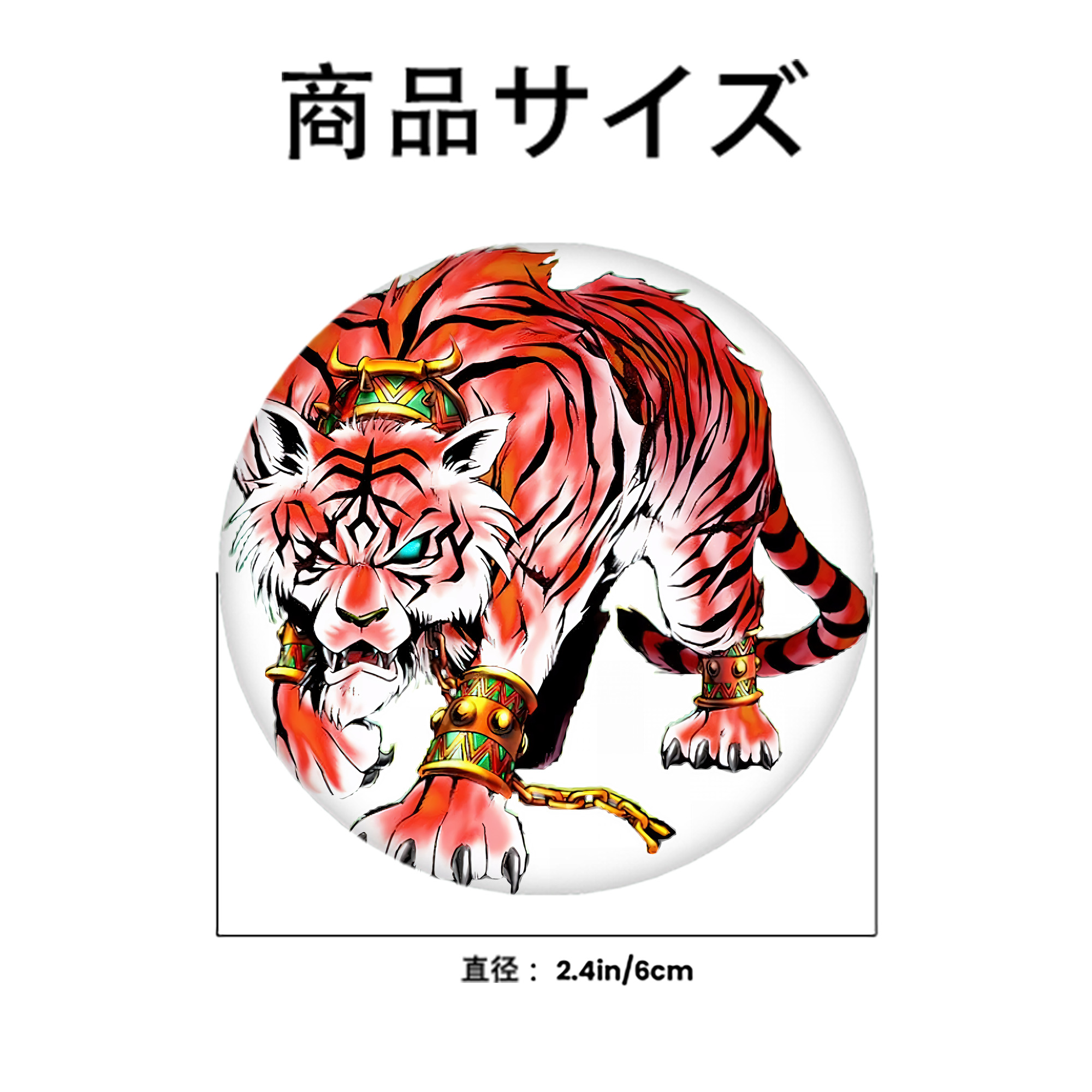 遊☆戯☆王 Yu-Gi-Oh! 6cm 缶バッジ 複数セット