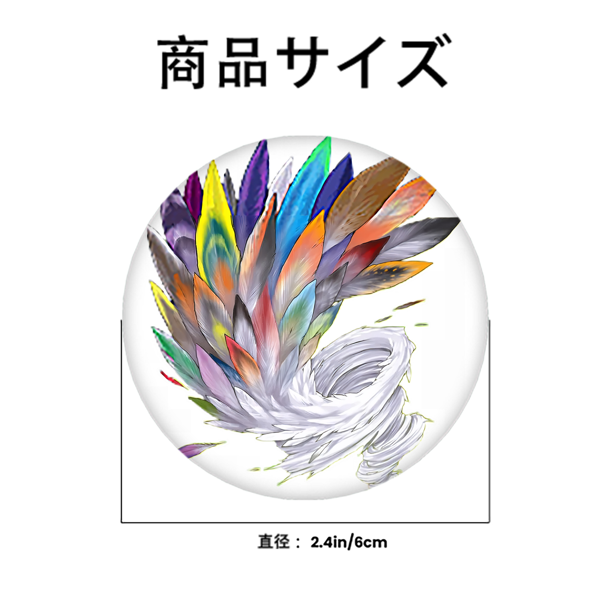遊☆戯☆王 Yu-Gi-Oh! 6cm 缶バッジ 複数セット