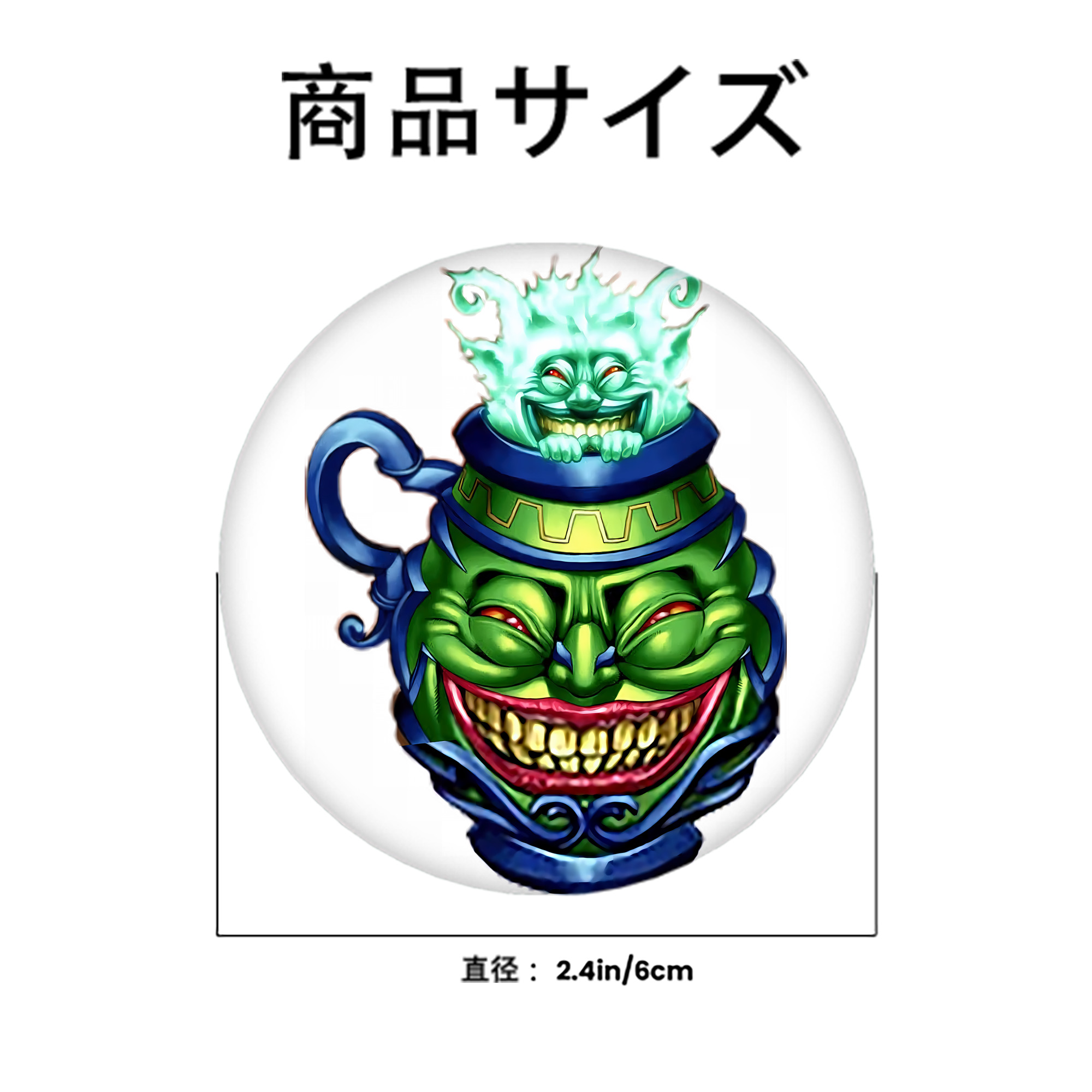遊☆戯☆王 Yu-Gi-Oh! 6cm 缶バッジ 複数セット