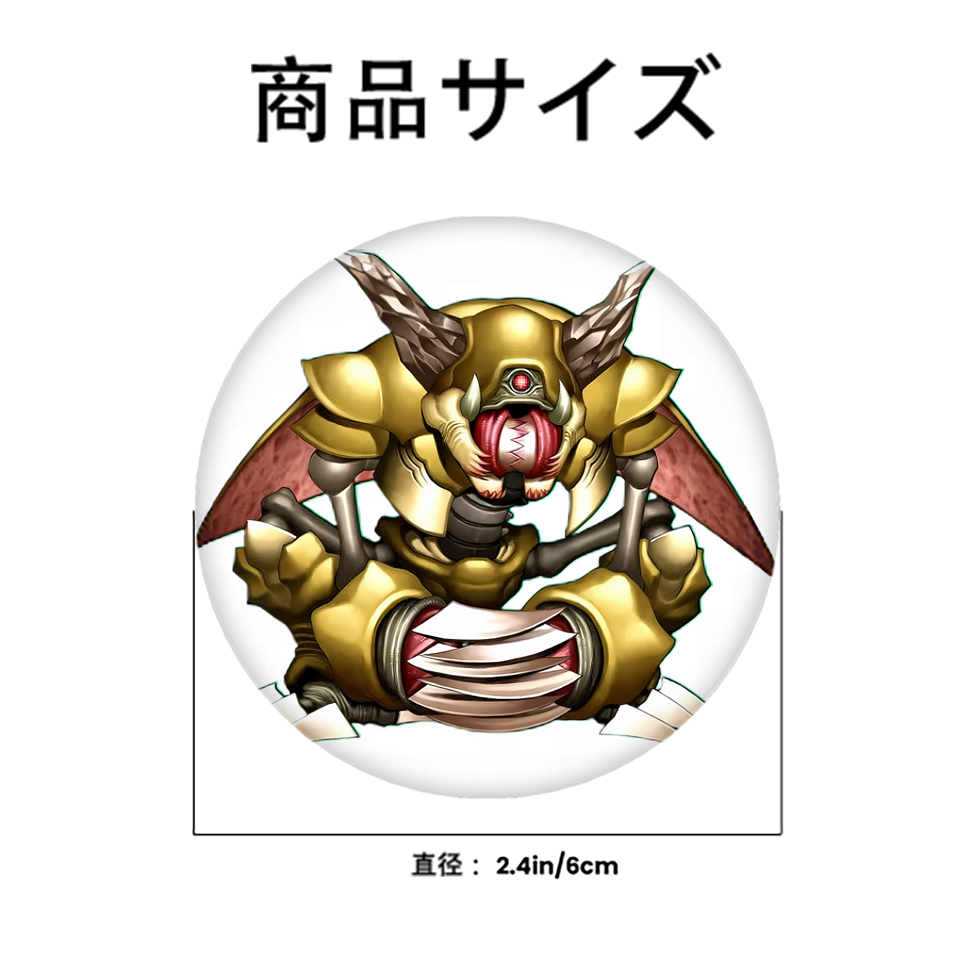 遊☆戯☆王 Yu-Gi-Oh! 6cm 缶バッジ 複数セット