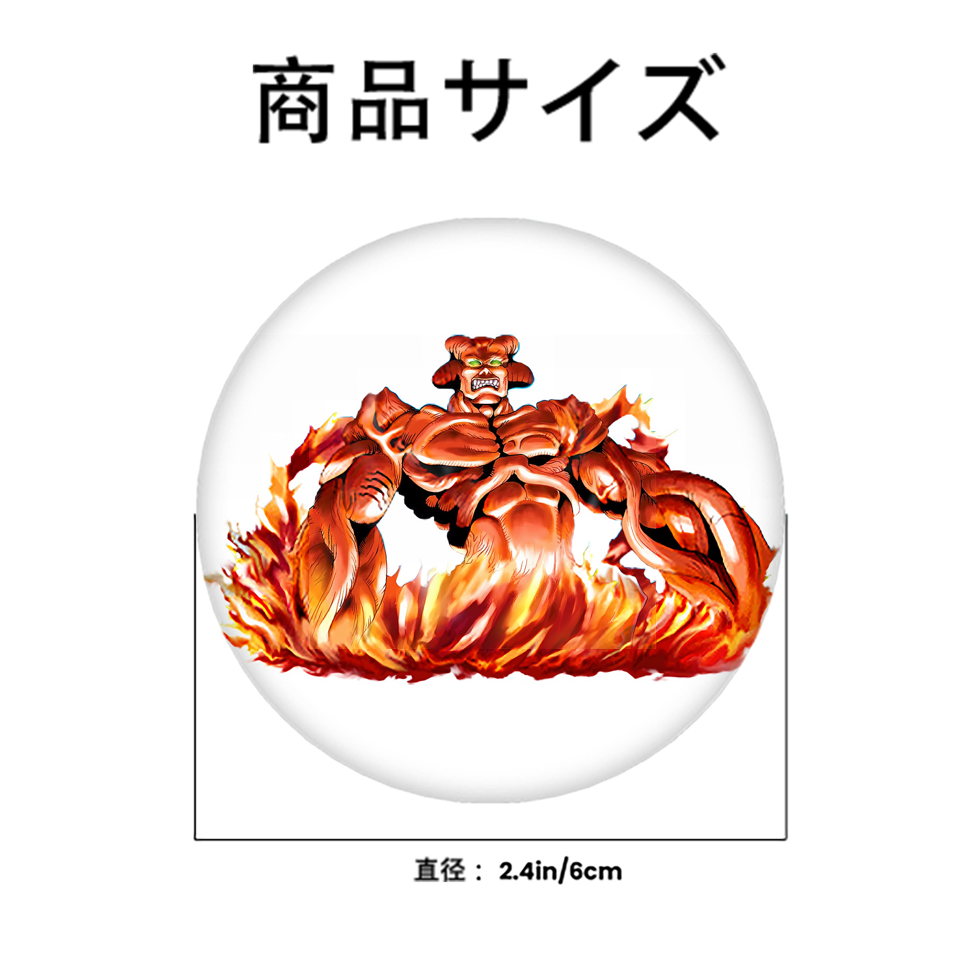 遊☆戯☆王 Yu-Gi-Oh! 6cm 缶バッジ 複数セット