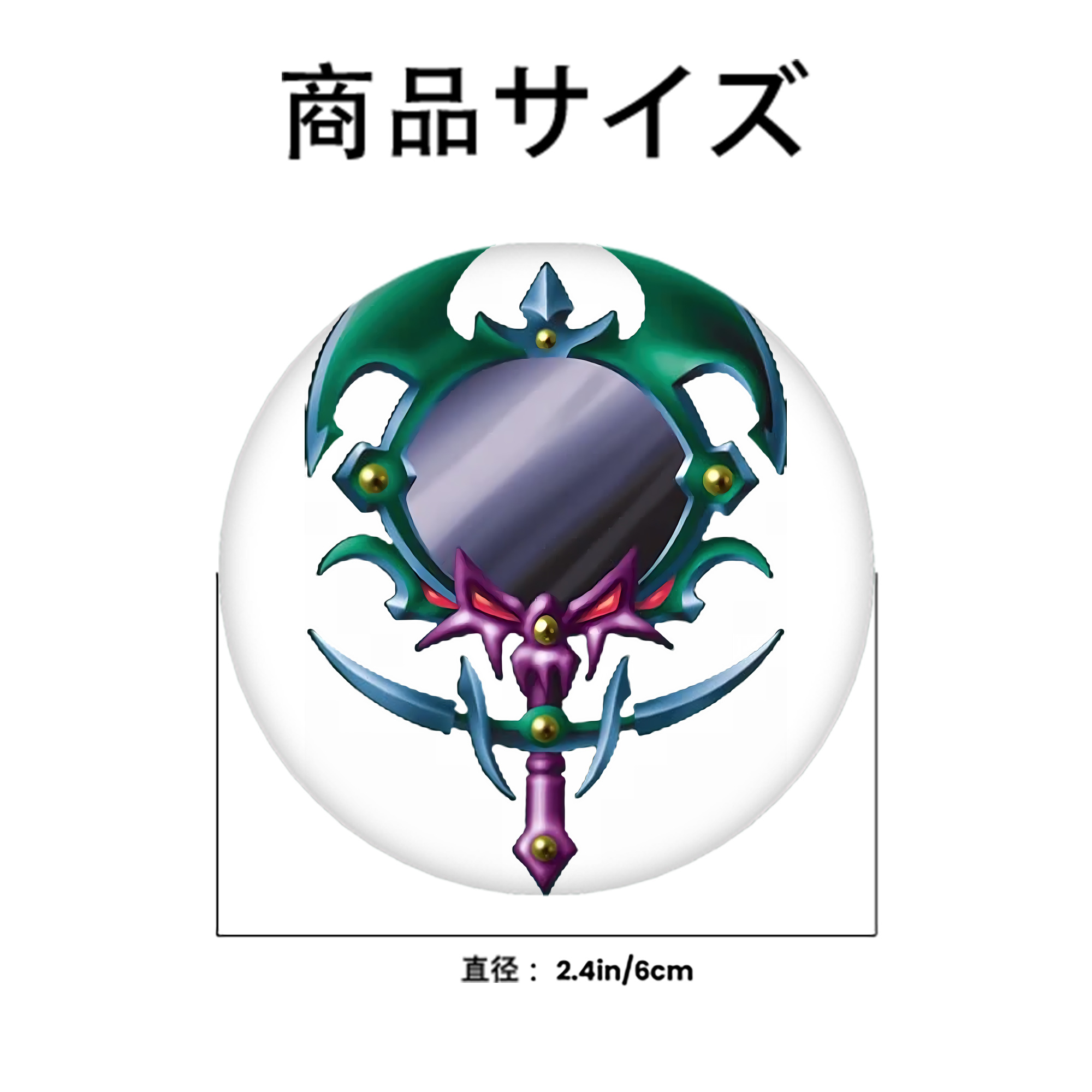 遊☆戯☆王 Yu-Gi-Oh! 6cm 缶バッジ 複数セット