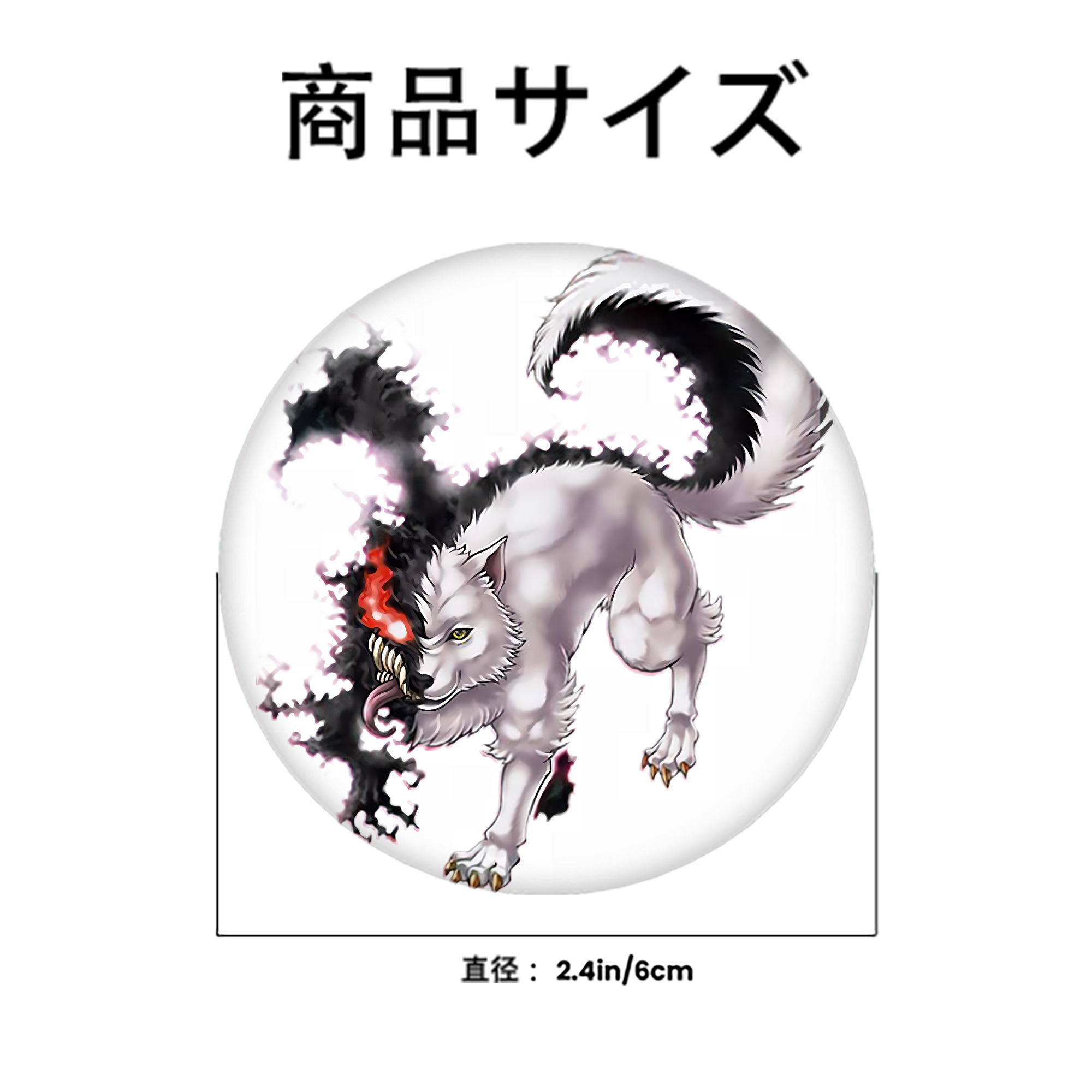 遊☆戯☆王 Yu-Gi-Oh! 6cm 缶バッジ 複数セット