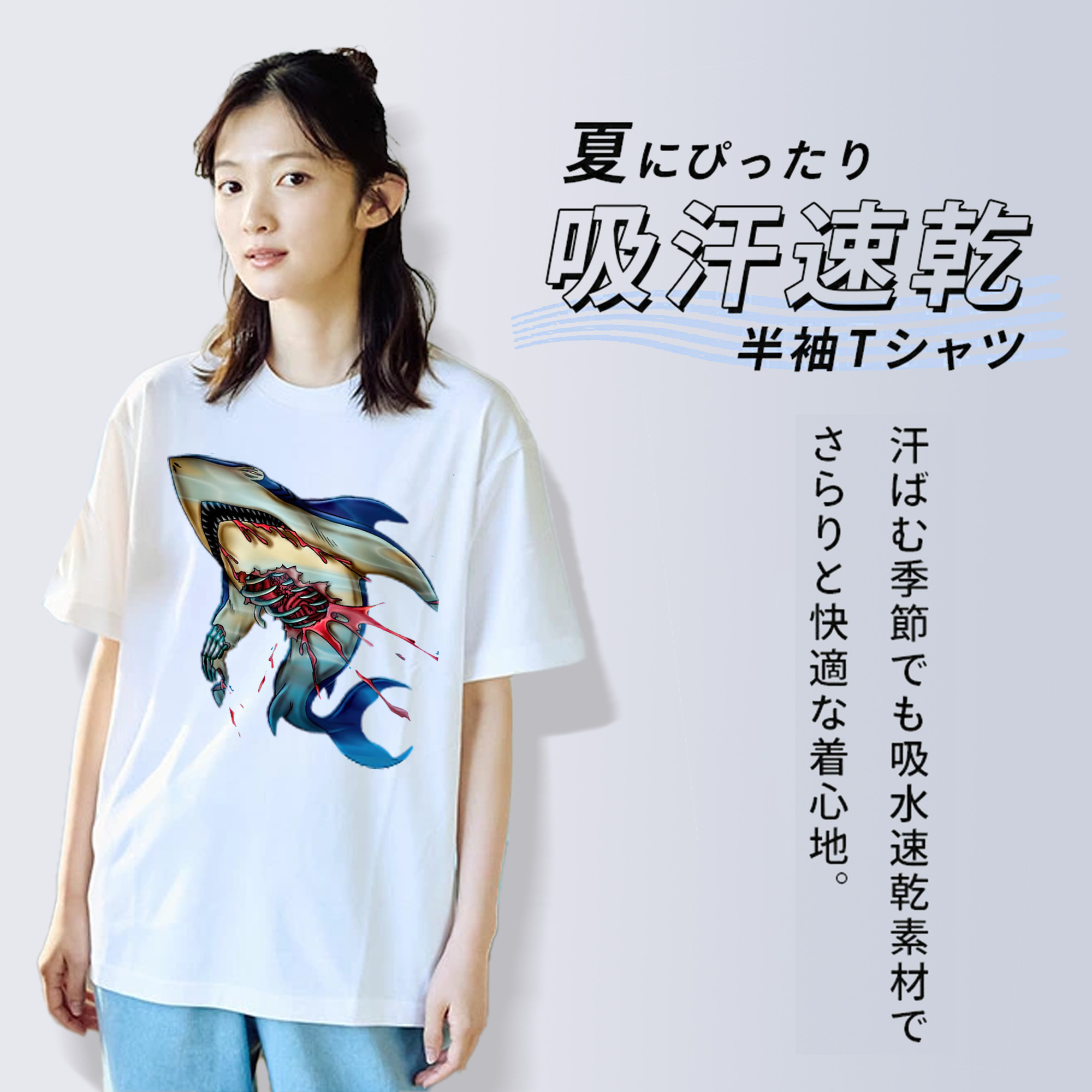 遊☆戯☆王 Yu-Gi-Oh! 綿100％半袖Tシャツ（フロントプリント）
