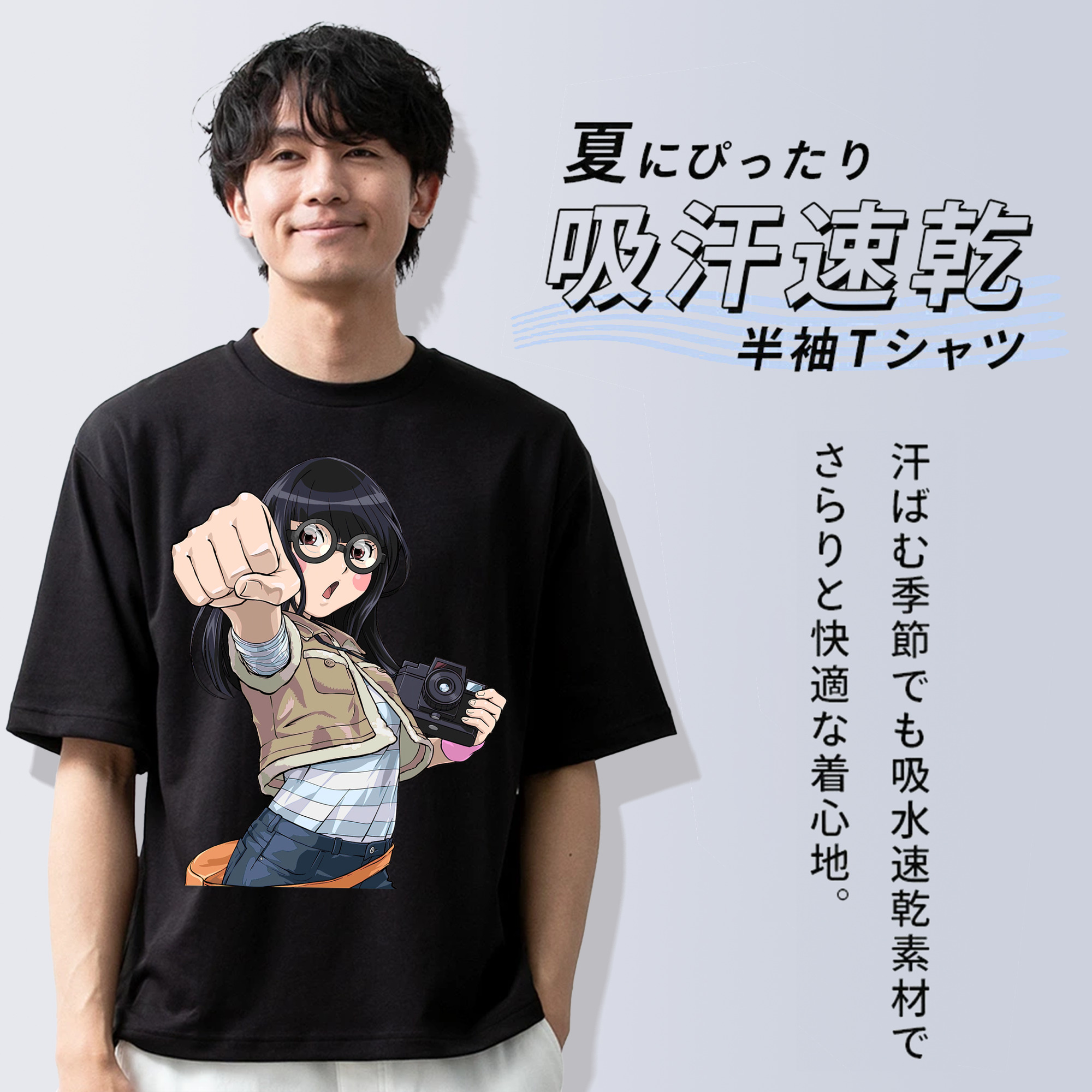 遊☆戯☆王 Yu-Gi-Oh! 綿100％半袖Tシャツ（フロントプリント）