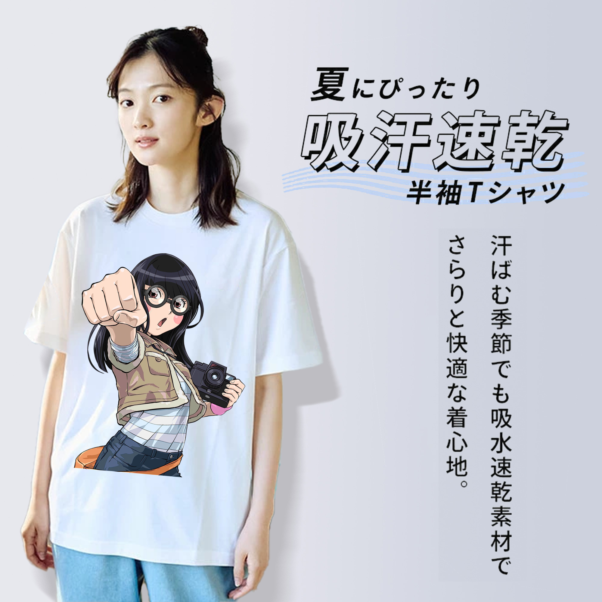 遊☆戯☆王 Yu-Gi-Oh! 綿100％半袖Tシャツ（フロントプリント）