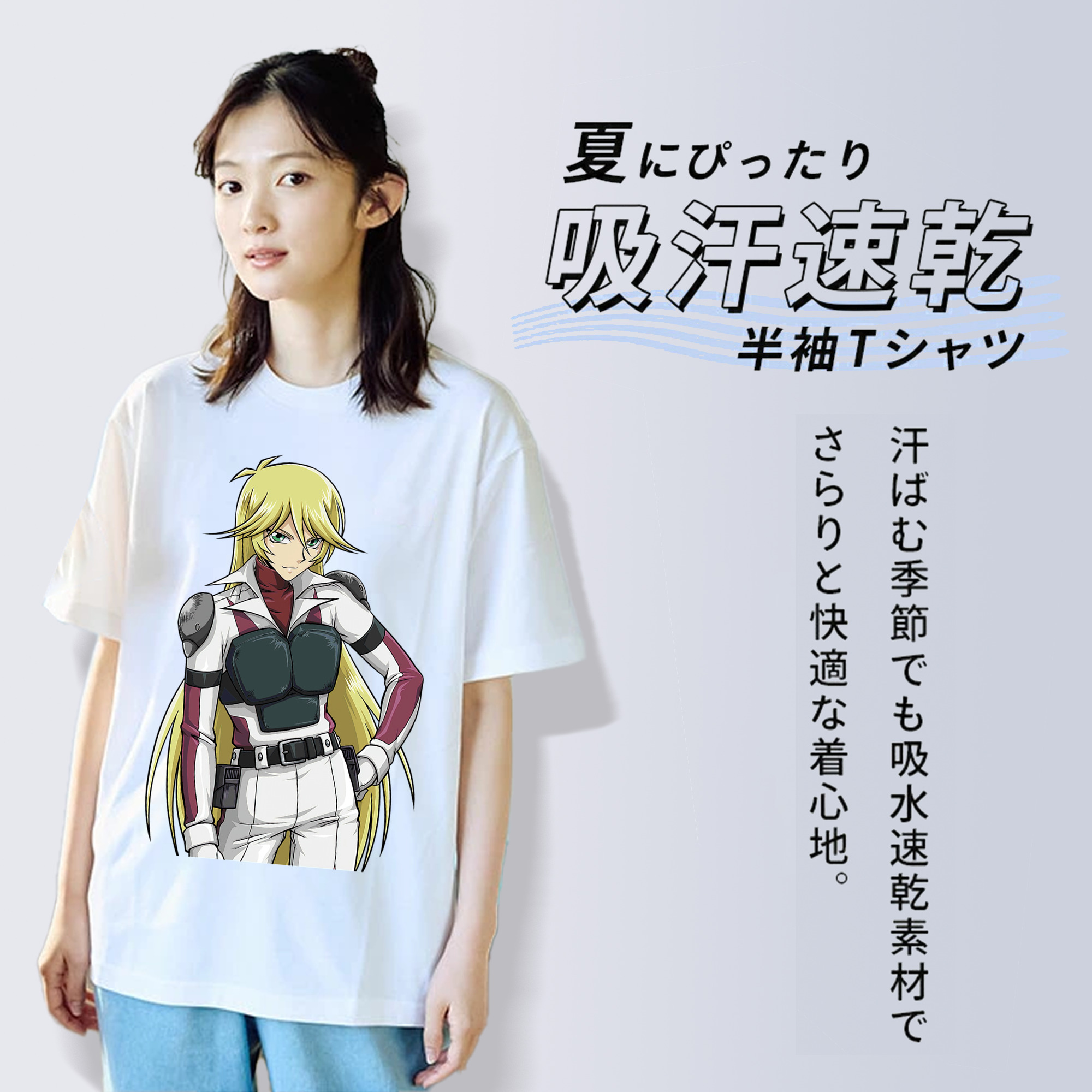 遊☆戯☆王 Yu-Gi-Oh! 綿100％半袖Tシャツ（フロントプリント）
