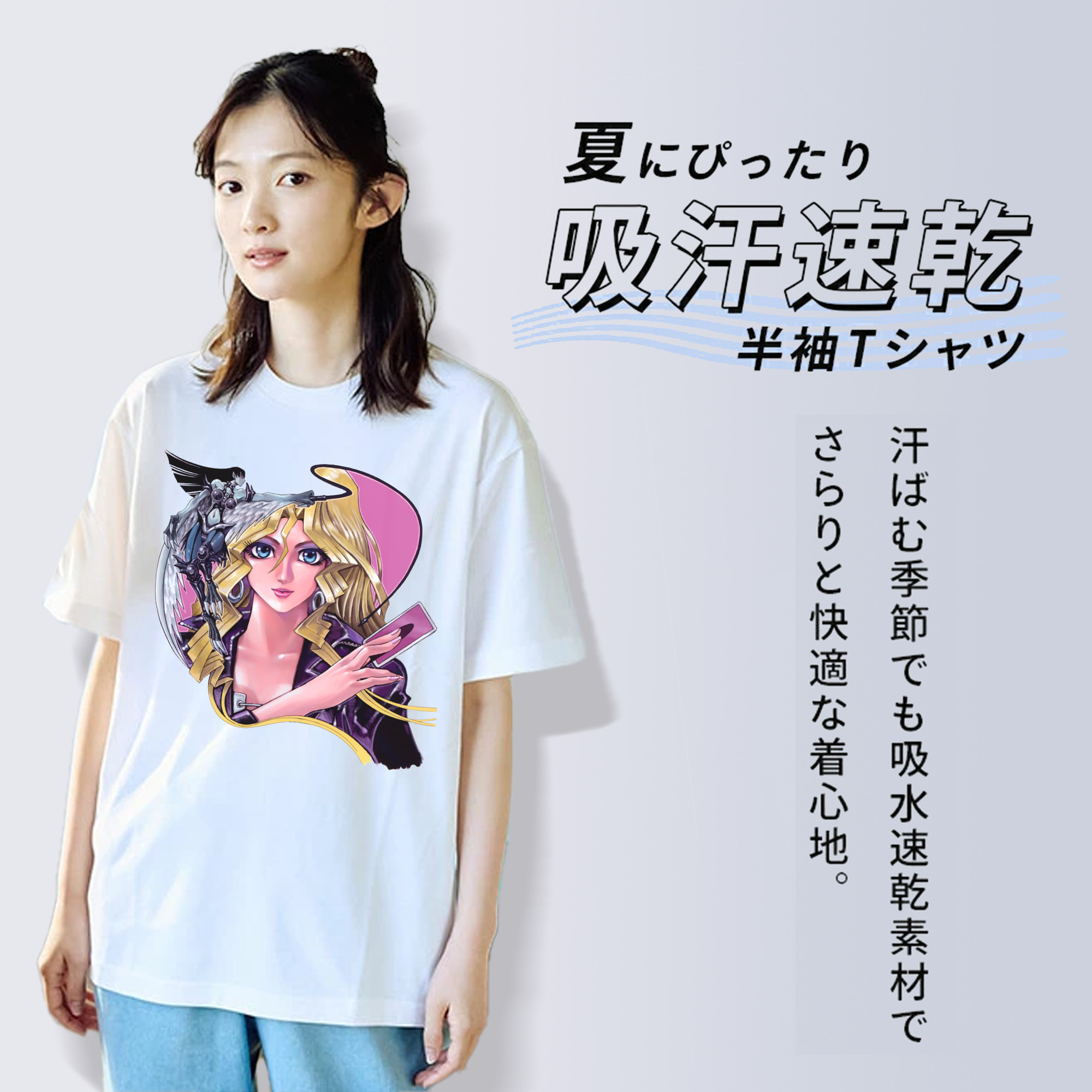 遊☆戯☆王 Yu-Gi-Oh! 綿100％半袖Tシャツ（フロントプリント）