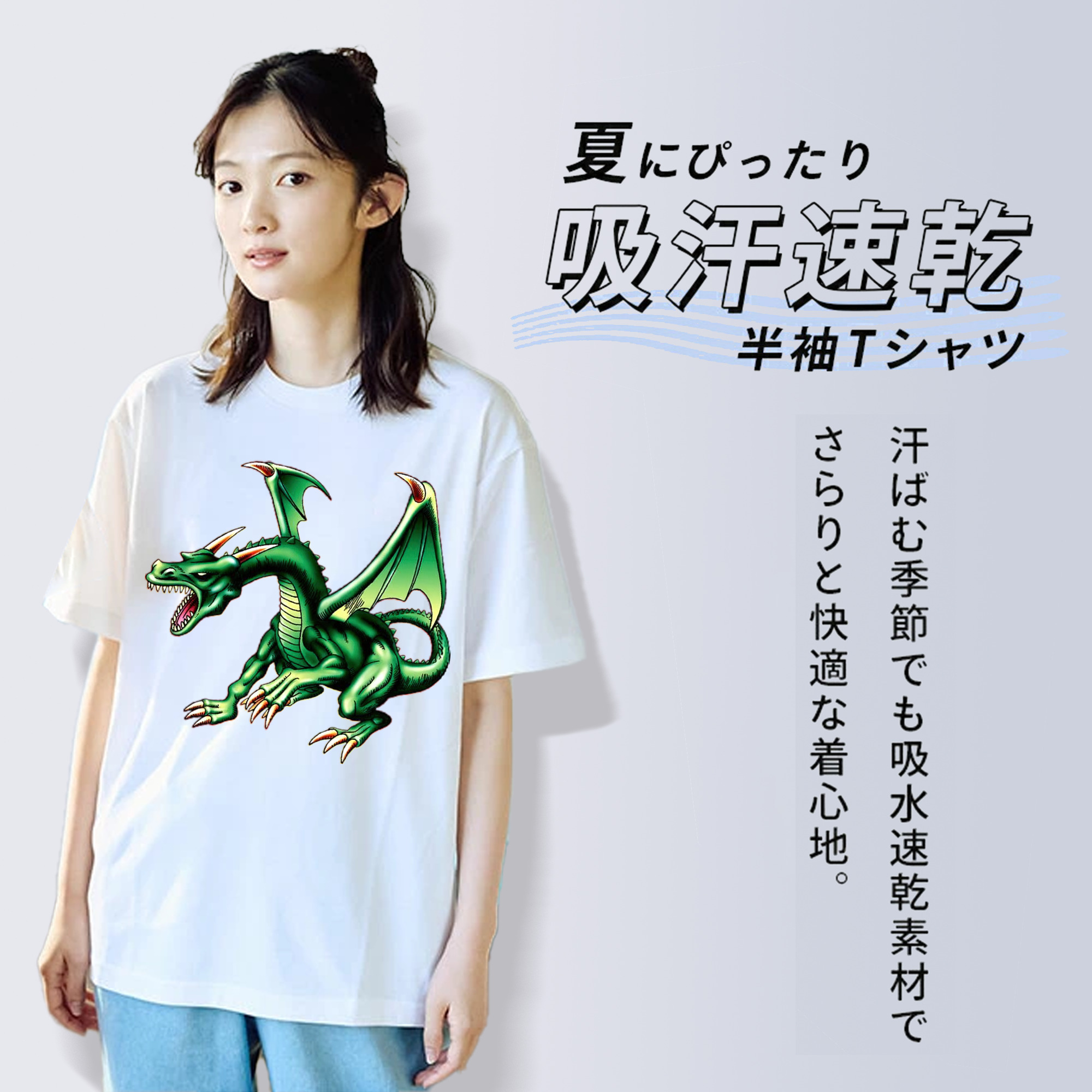 遊☆戯☆王 Yu-Gi-Oh! 綿100％半袖Tシャツ（フロントプリント）