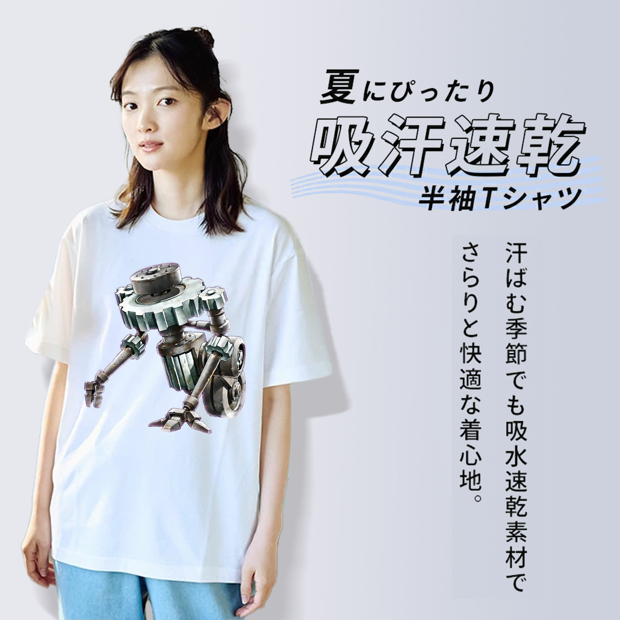 遊☆戯☆王 Yu-Gi-Oh! 綿100％半袖Tシャツ（フロントプリント）