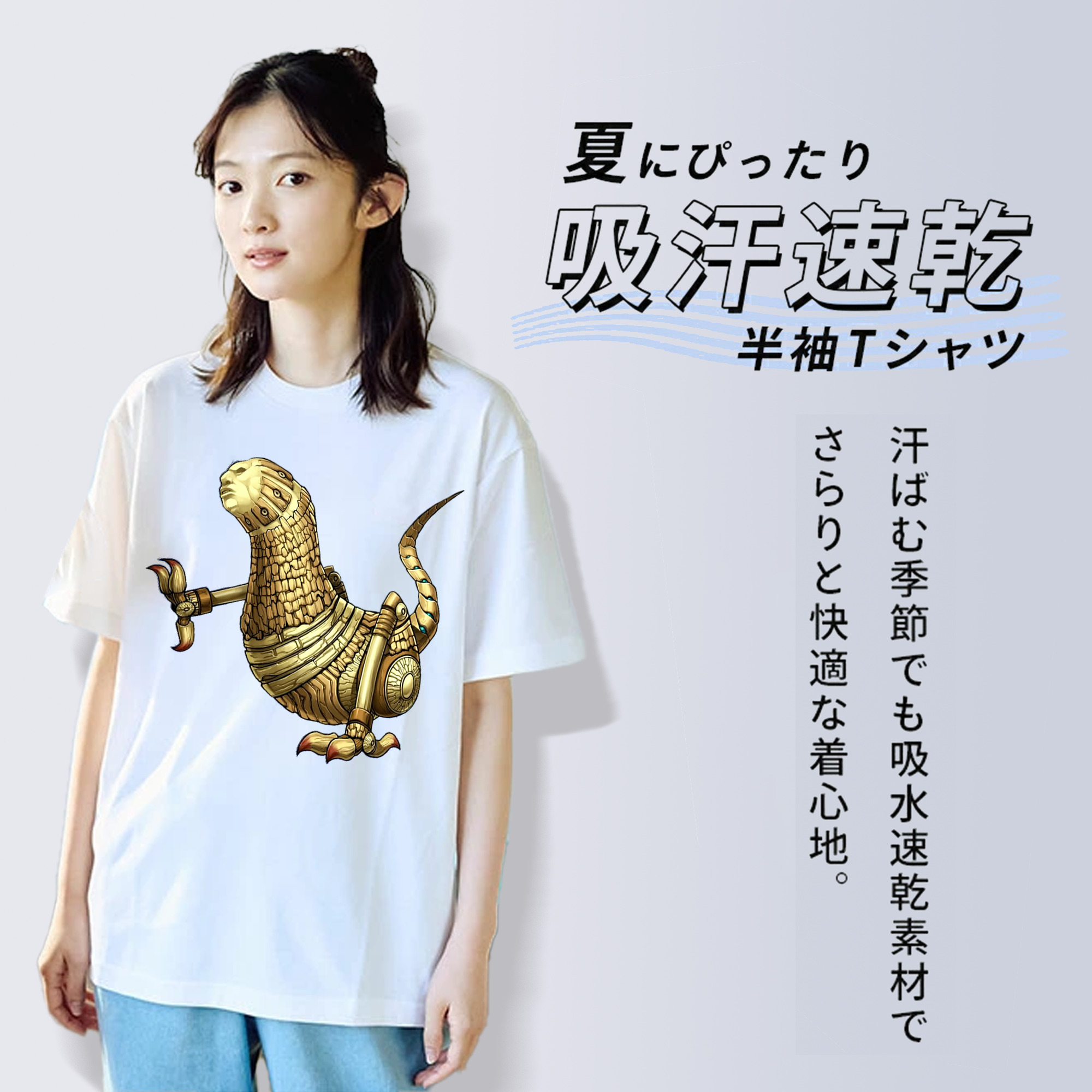 遊☆戯☆王 Yu-Gi-Oh! 綿100％半袖Tシャツ（フロントプリント）