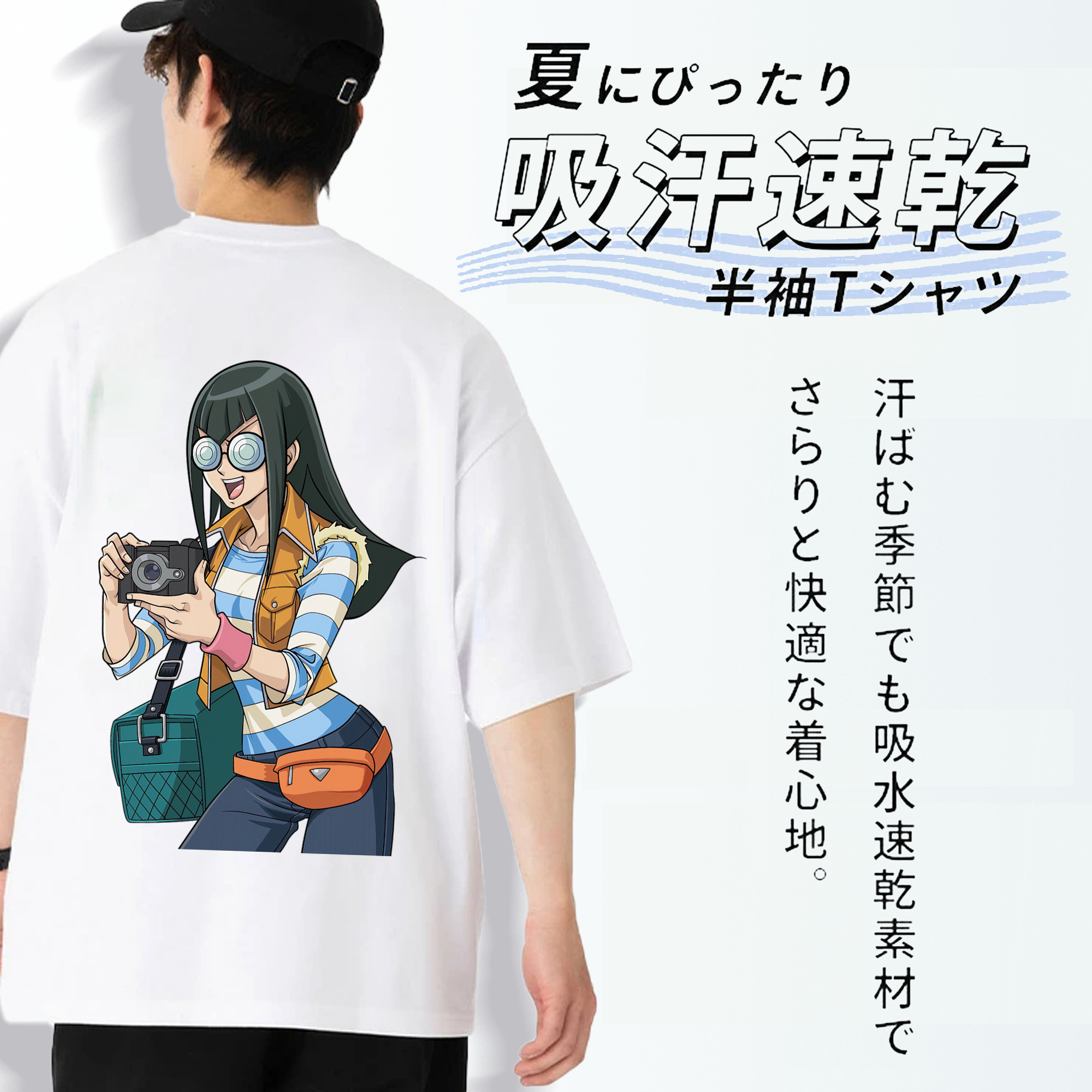 遊☆戯☆王 Yu-Gi-Oh! 綿100％半袖Tシャツ（背面プリント）