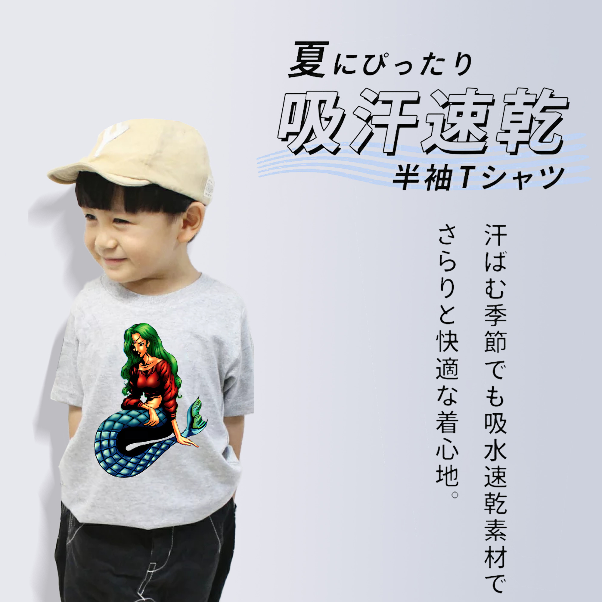 遊☆戯☆王 Yu-Gi-Oh! 綿100％キッズTシャツ（フロントプリント）