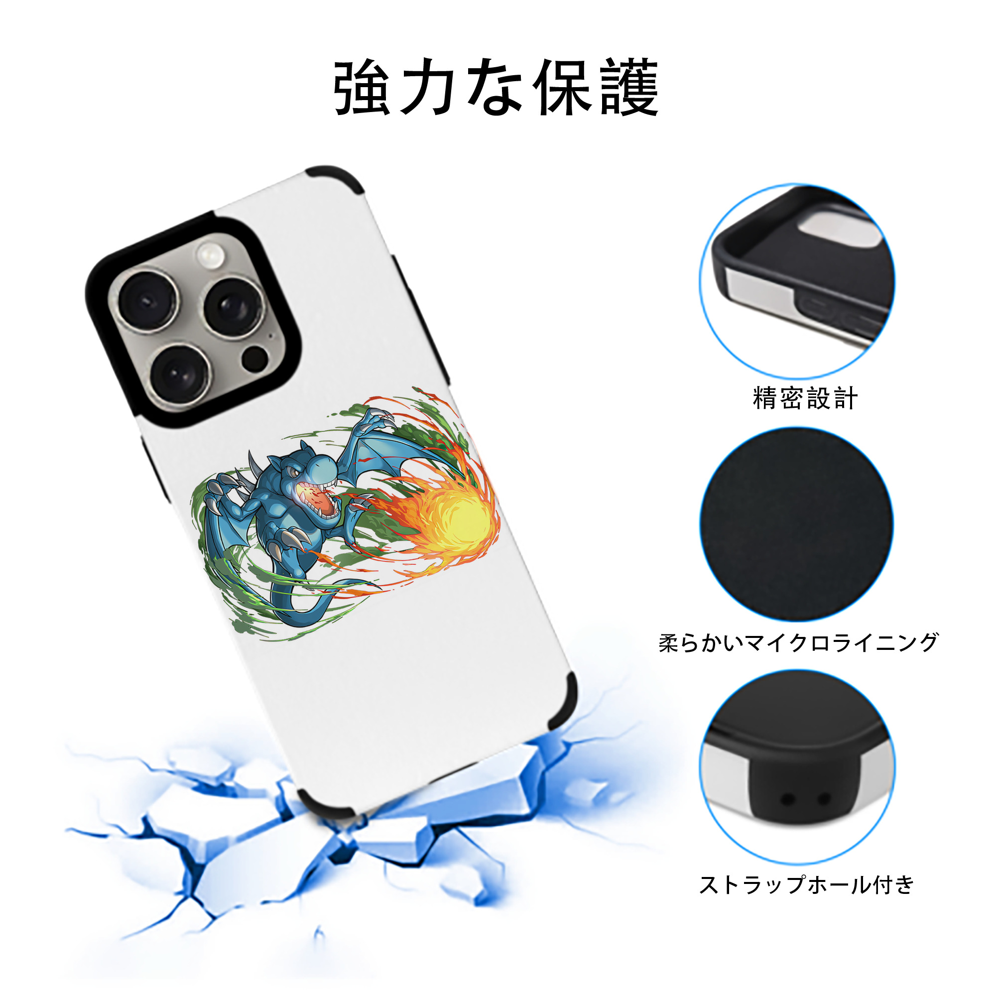 遊☆戯☆王 Yu-Gi-Oh! 【iPhone15ProMax対応】 PUレザー スマホケース 耐衝撃＆黄変防止