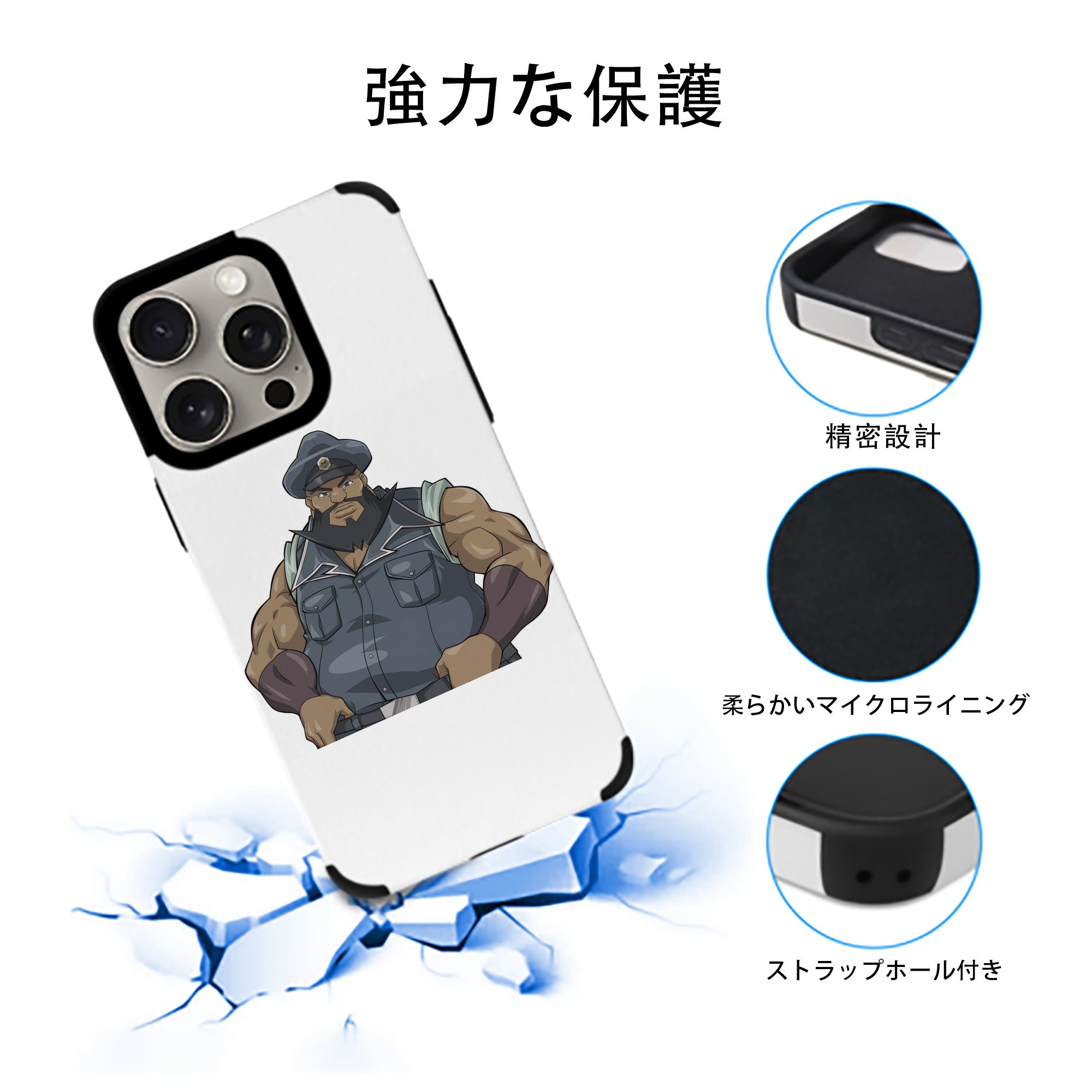 遊☆戯☆王 Yu-Gi-Oh! 【iPhone15ProMax対応】 PUレザー スマホケース 耐衝撃＆黄変防止