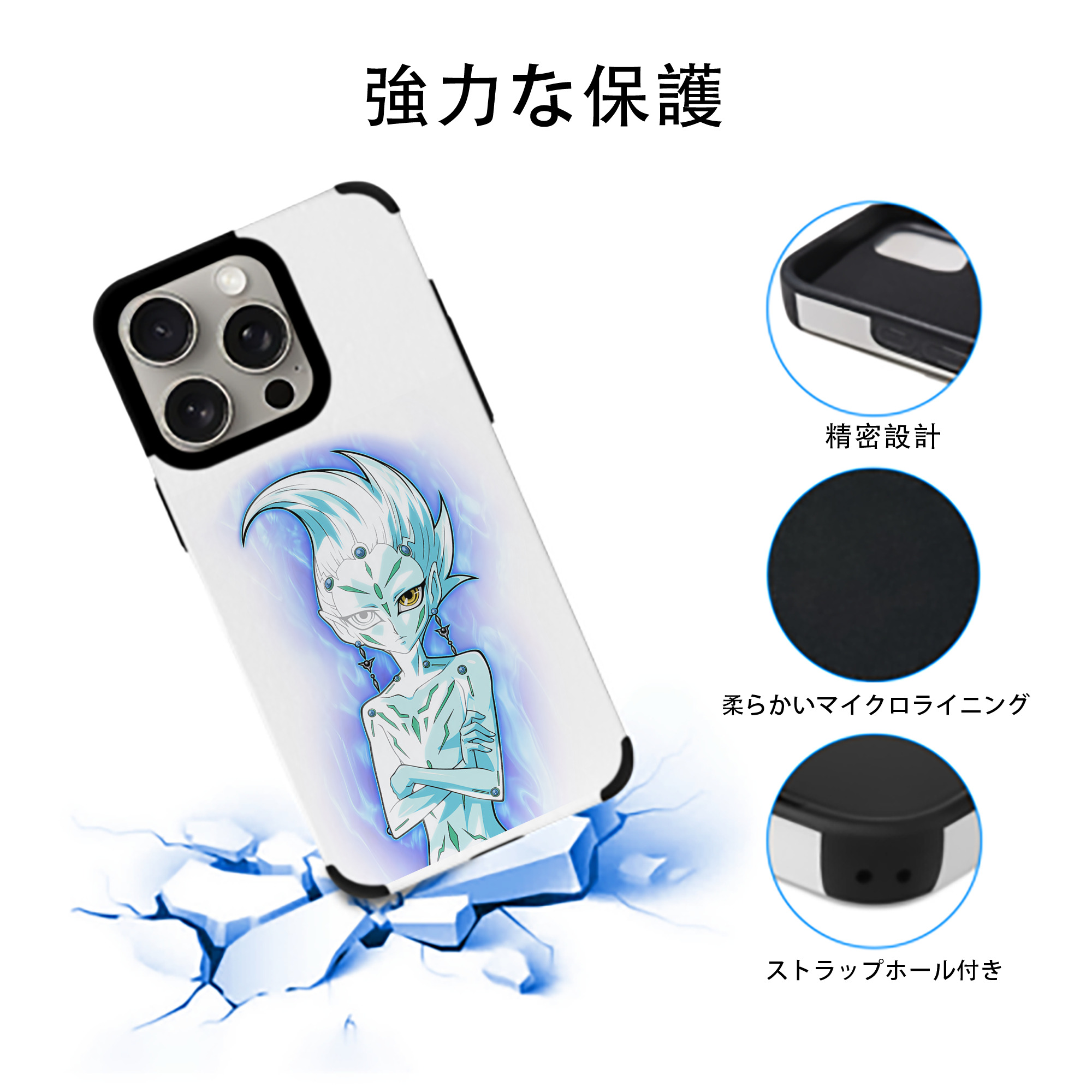 遊☆戯☆王 Yu-Gi-Oh! 【iPhone15ProMax対応】 PUレザー スマホケース 耐衝撃＆黄変防止