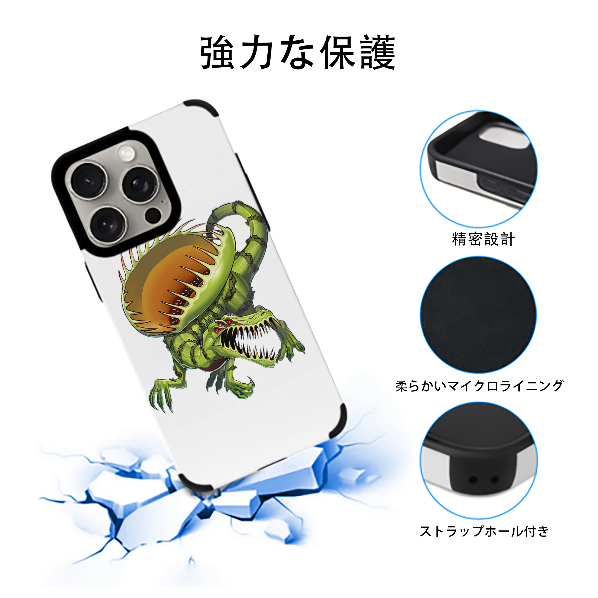 遊☆戯☆王 Yu-Gi-Oh! 【iPhone15ProMax対応】 PUレザー スマホケース 耐衝撃＆黄変防止