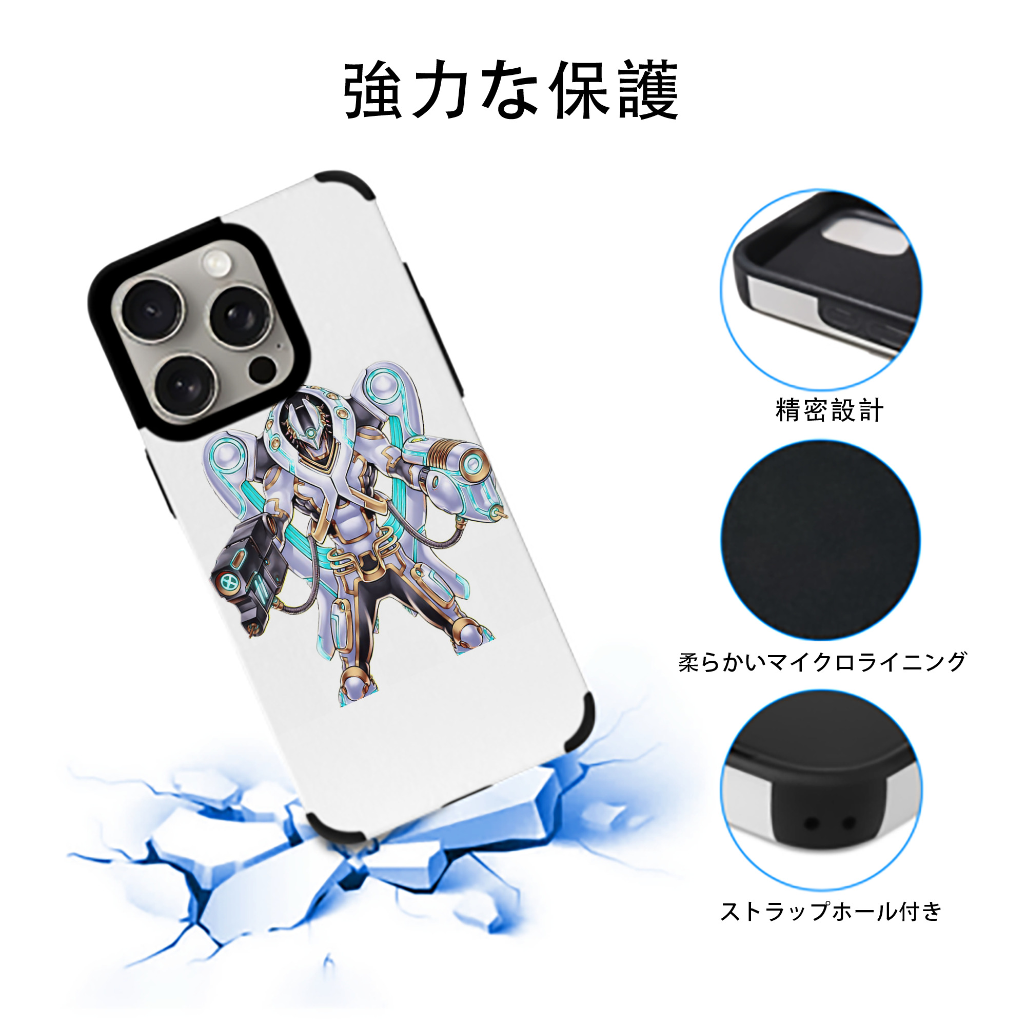 遊☆戯☆王 Yu-Gi-Oh! 【iPhone15ProMax対応】 PUレザー スマホケース 耐衝撃＆黄変防止