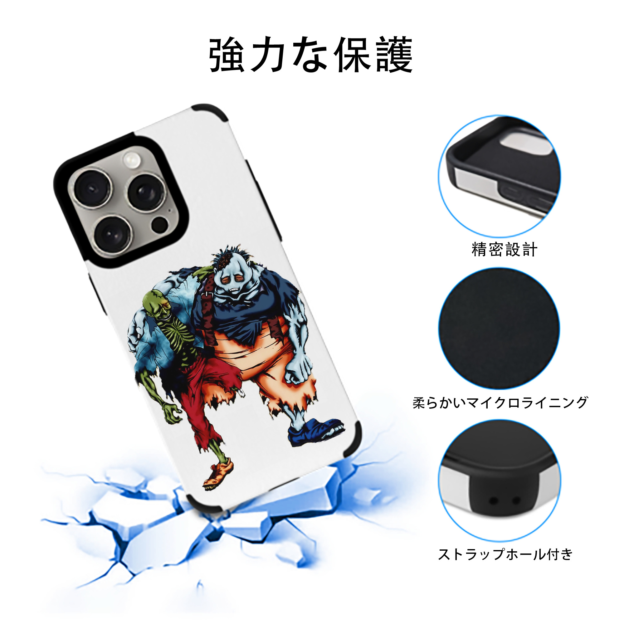 遊☆戯☆王 Yu-Gi-Oh! 【iPhone15ProMax対応】 PUレザー スマホケース 耐衝撃＆黄変防止