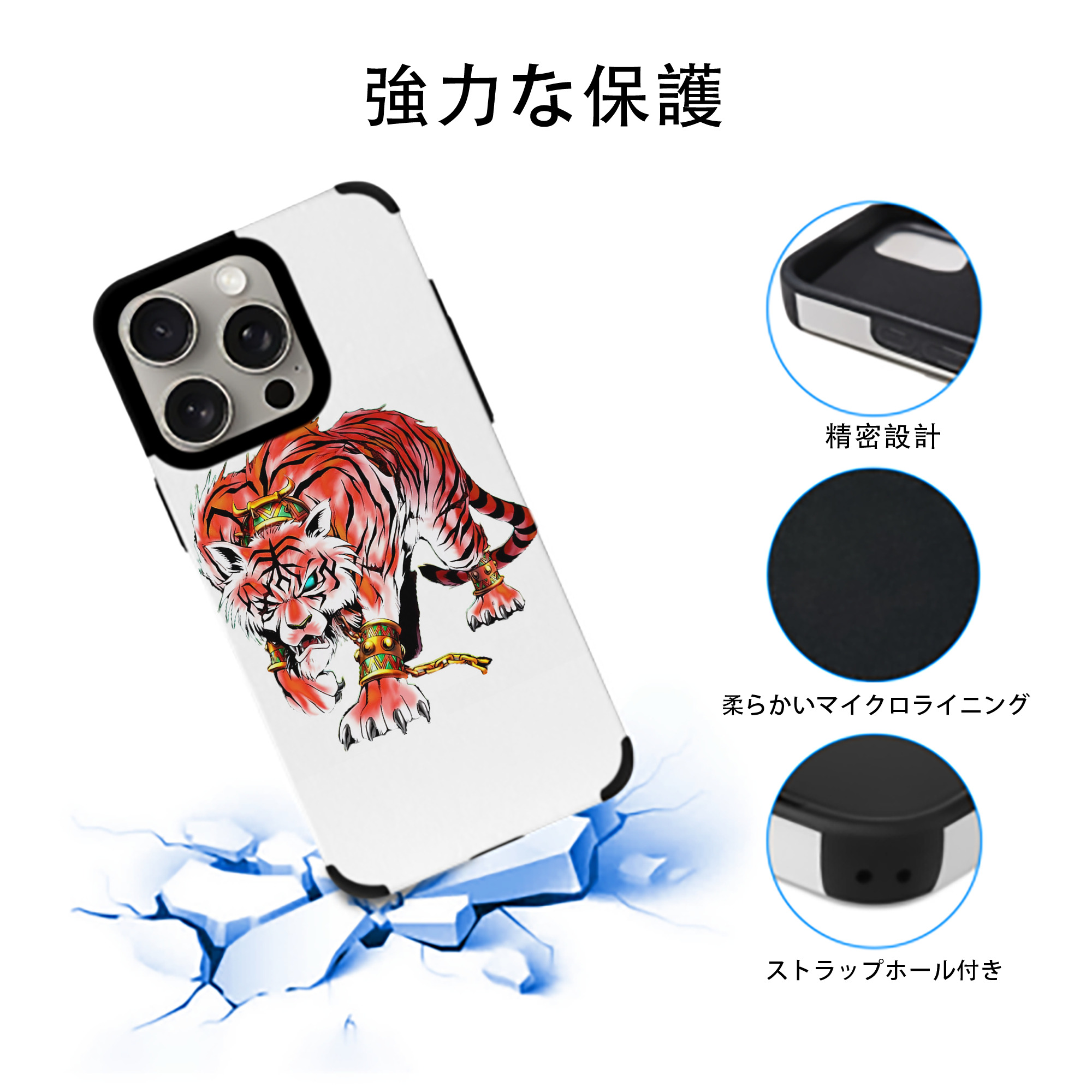 遊☆戯☆王 Yu-Gi-Oh! 【iPhone15ProMax対応】 PUレザー スマホケース 耐衝撃＆黄変防止