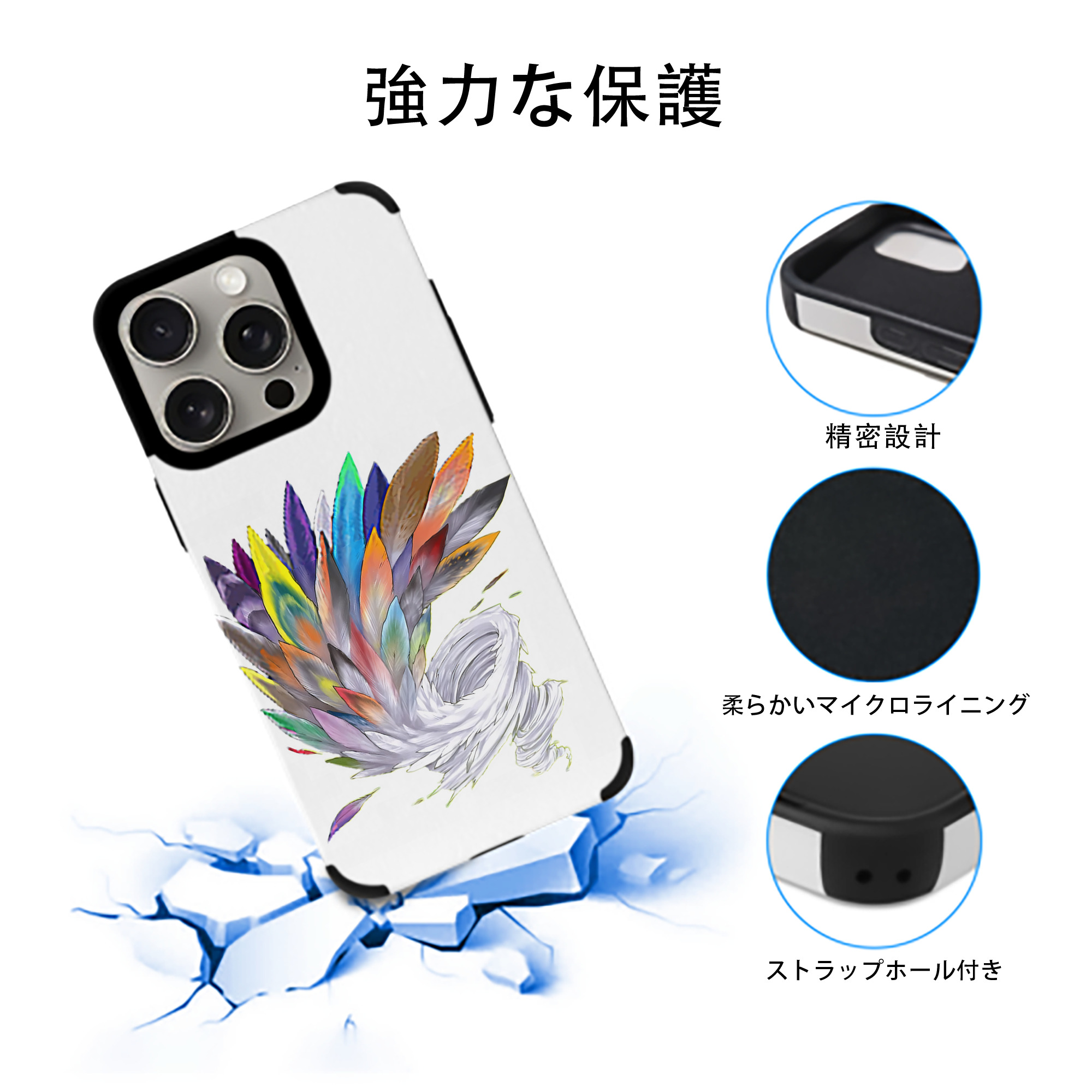 遊☆戯☆王 Yu-Gi-Oh! 【iPhone15ProMax対応】 PUレザー スマホケース 耐衝撃＆黄変防止
