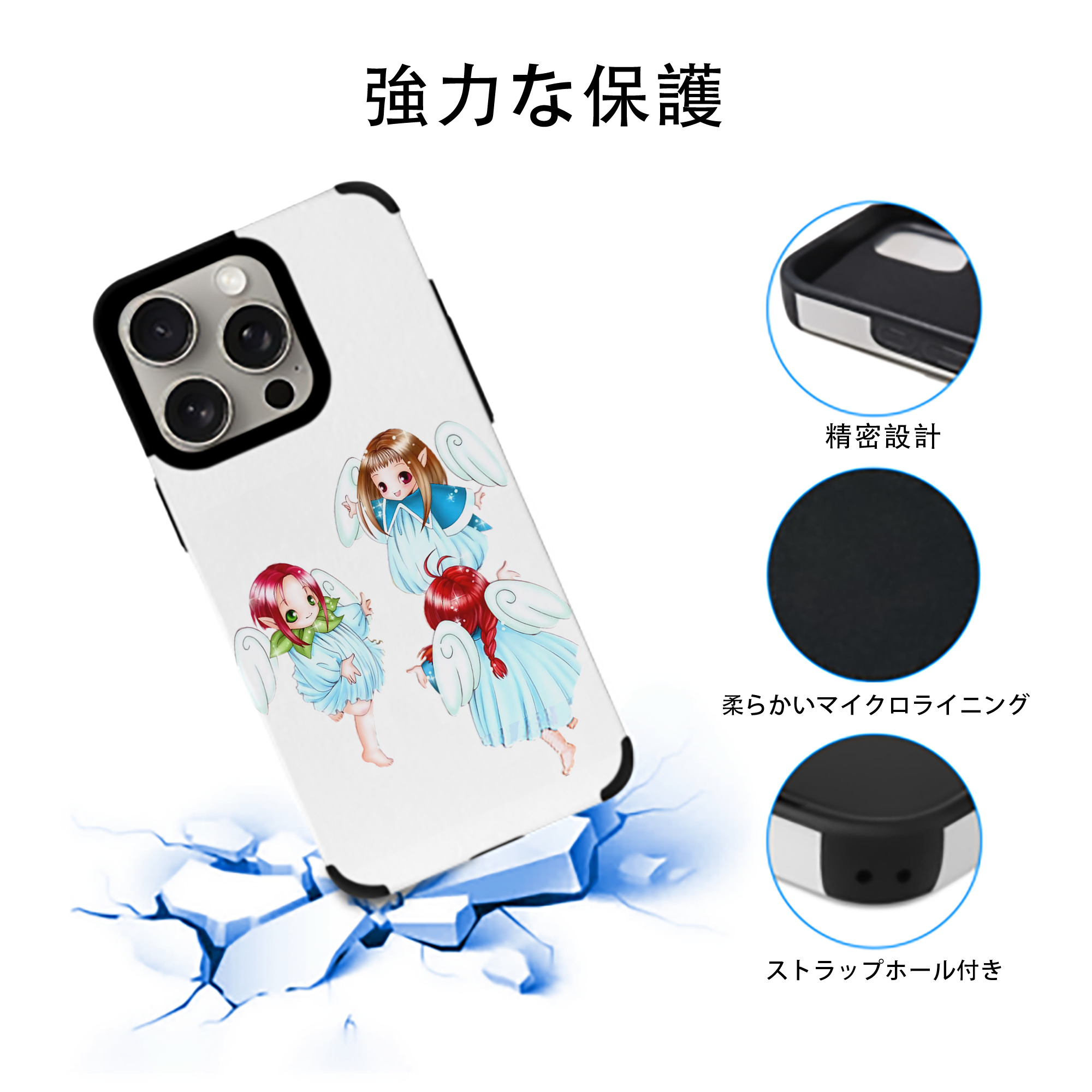 遊☆戯☆王 Yu-Gi-Oh! 【iPhone15ProMax対応】 PUレザー スマホケース 耐衝撃＆黄変防止