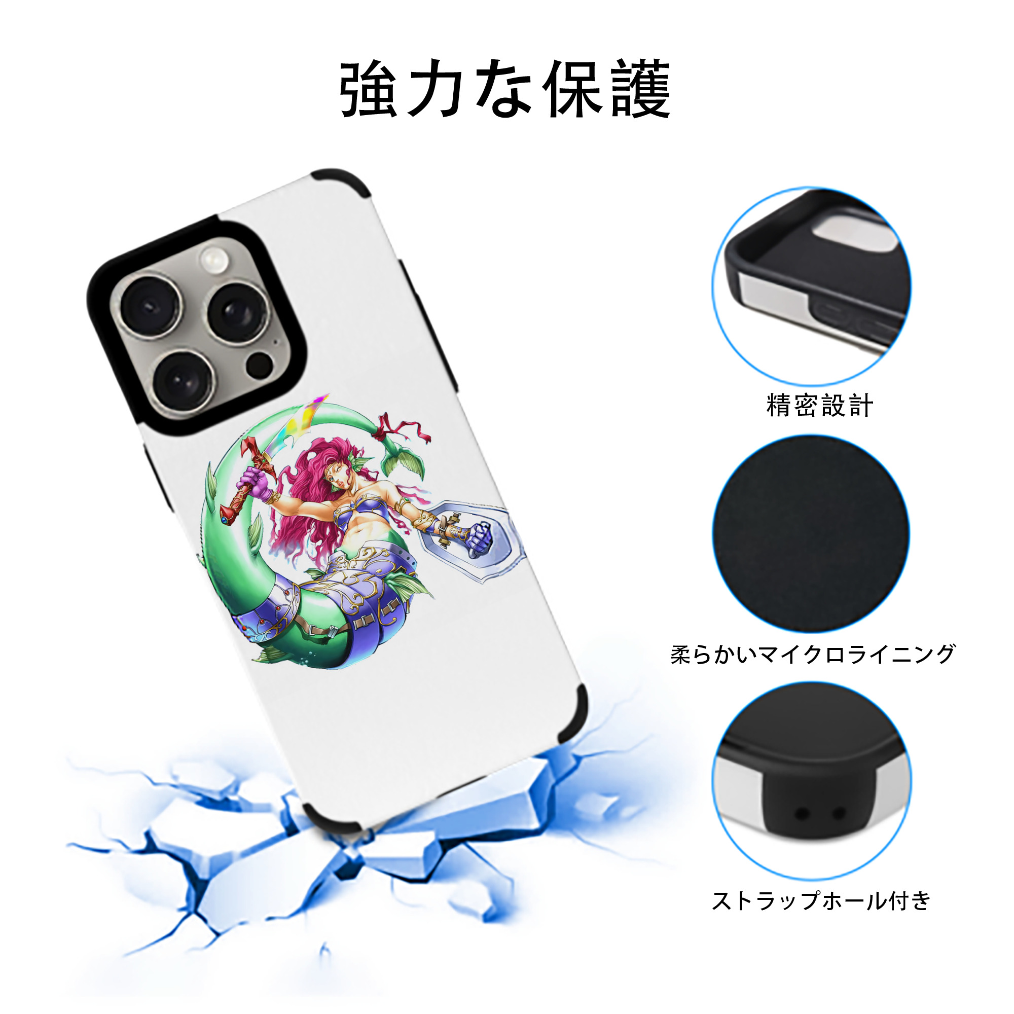 遊☆戯☆王 Yu-Gi-Oh! 【iPhone15ProMax対応】 PUレザー スマホケース 耐衝撃＆黄変防止