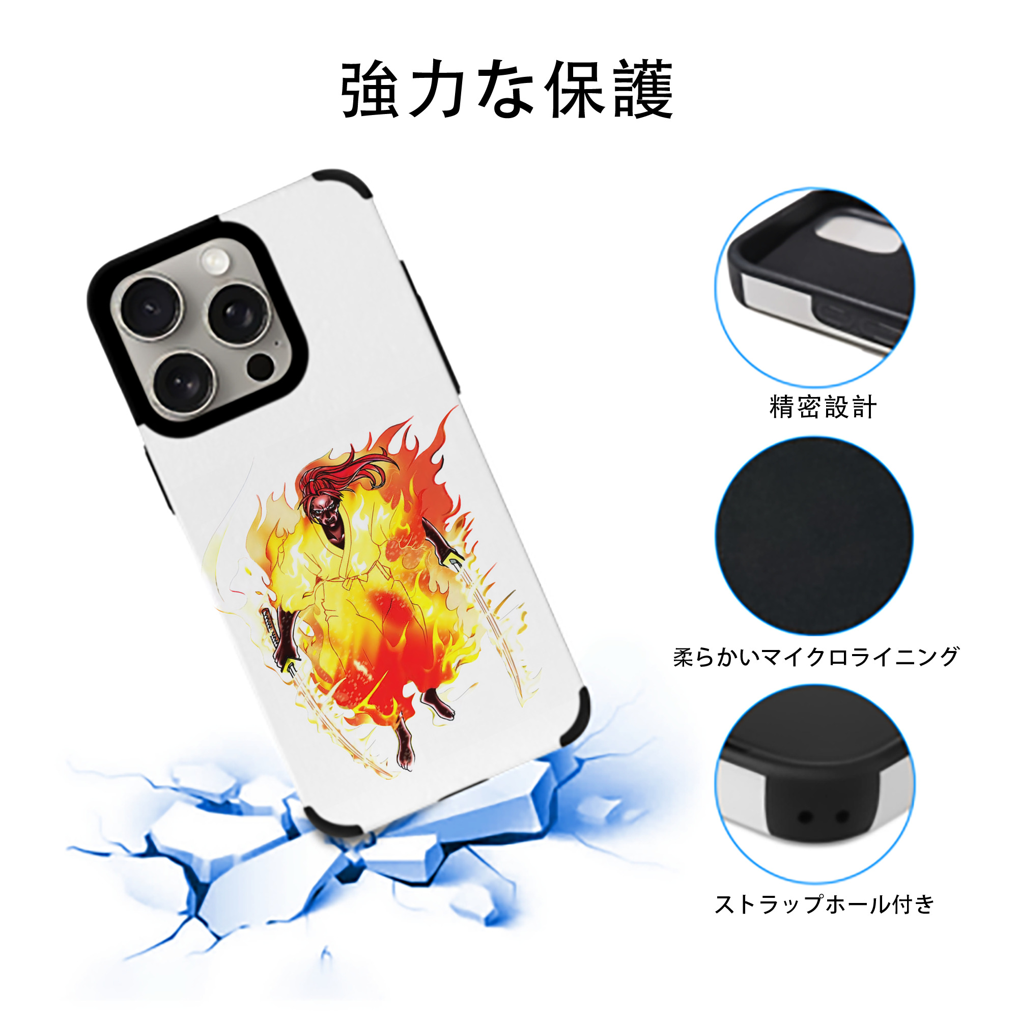 遊☆戯☆王 Yu-Gi-Oh! 【iPhone15ProMax対応】 PUレザー スマホケース 耐衝撃＆黄変防止