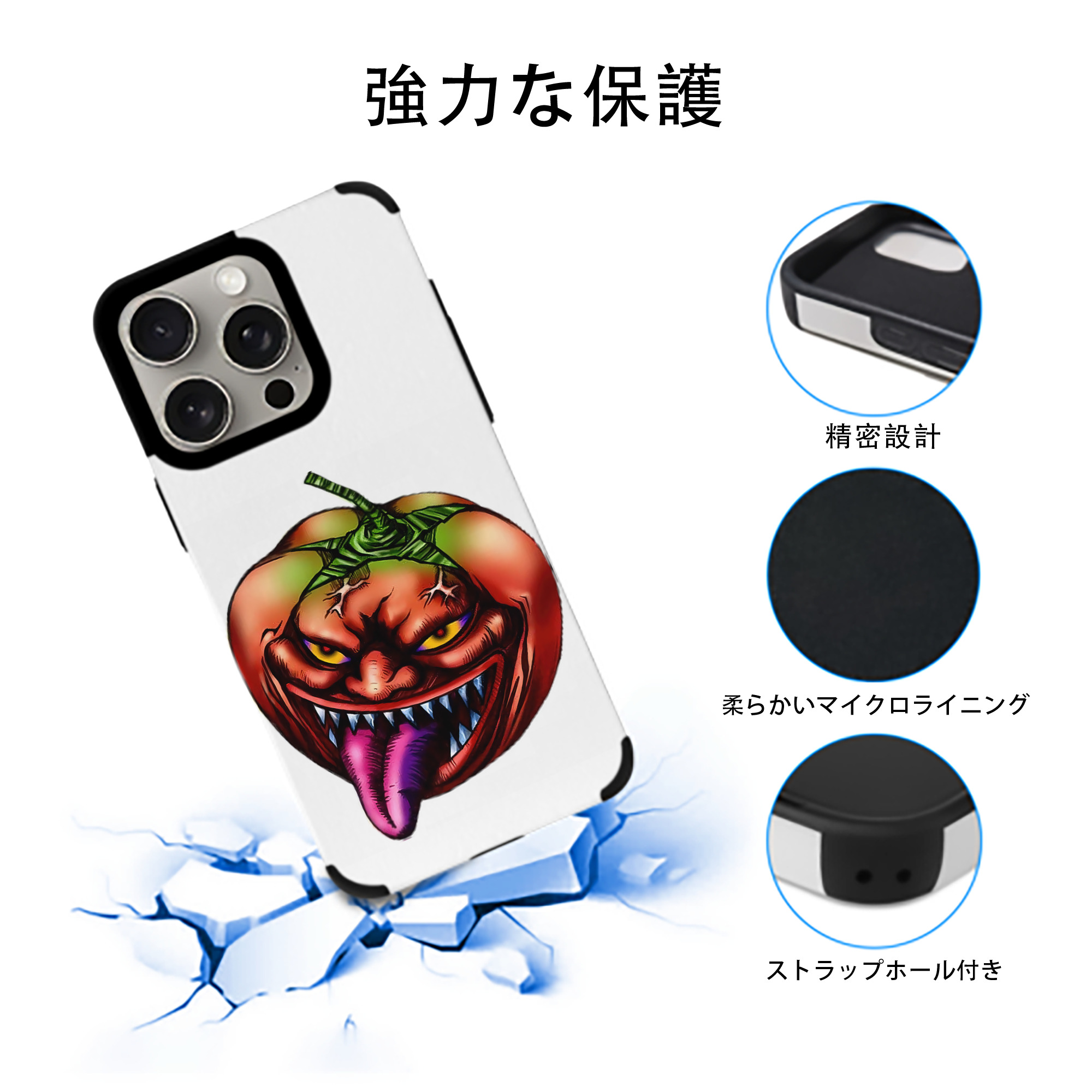 遊☆戯☆王 Yu-Gi-Oh! 【iPhone15ProMax対応】 PUレザー スマホケース 耐衝撃＆黄変防止