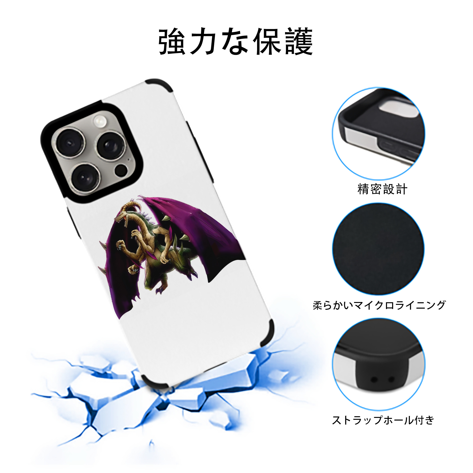 遊☆戯☆王 Yu-Gi-Oh! 【iPhone15ProMax対応】 PUレザー スマホケース 耐衝撃＆黄変防止