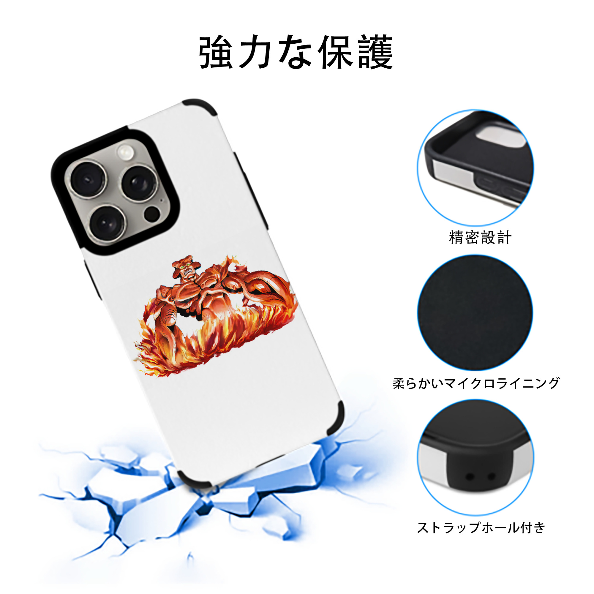 遊☆戯☆王 Yu-Gi-Oh! 【iPhone15ProMax対応】 PUレザー スマホケース 耐衝撃＆黄変防止