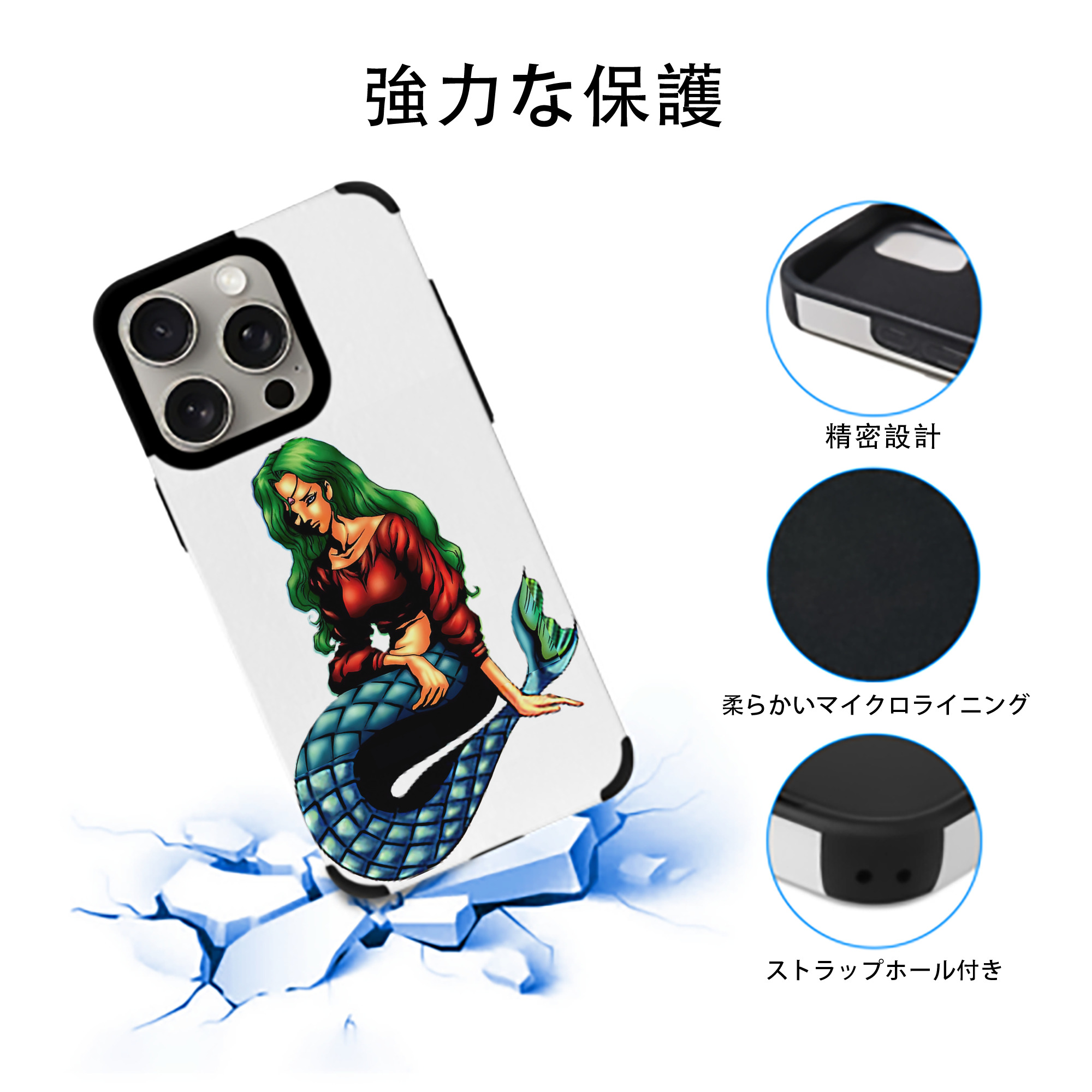 遊☆戯☆王 Yu-Gi-Oh! 【iPhone15ProMax対応】 PUレザー スマホケース 耐衝撃＆黄変防止