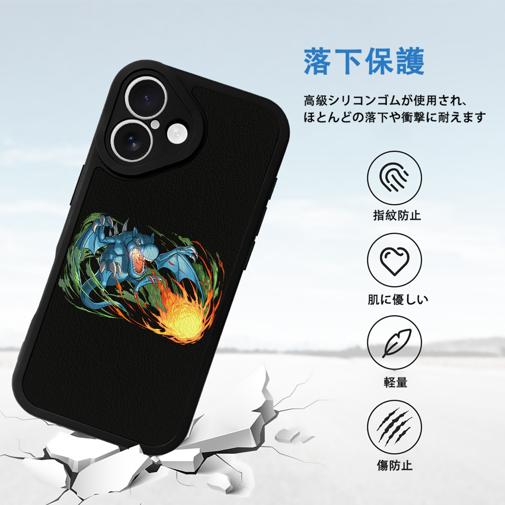遊☆戯☆王 Yu-Gi-Oh! 【iPhone 16シリーズ対応】シリコンスマホケース（レザー調） 材質：シリコン