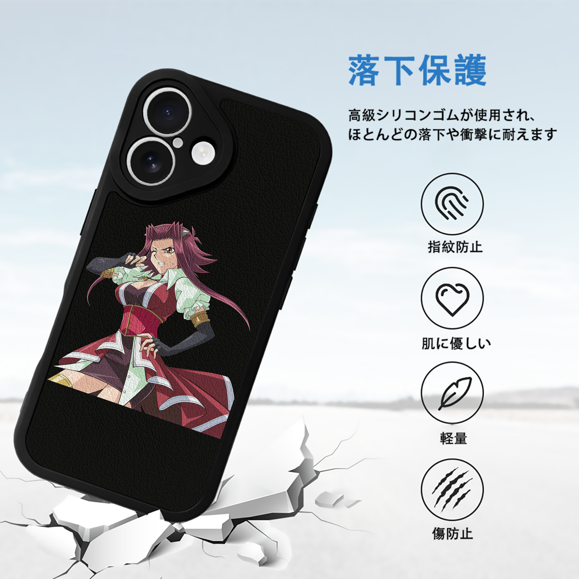 遊☆戯☆王 Yu-Gi-Oh! 【iPhone 16シリーズ対応】シリコンスマホケース（レザー調） 材質：シリコン